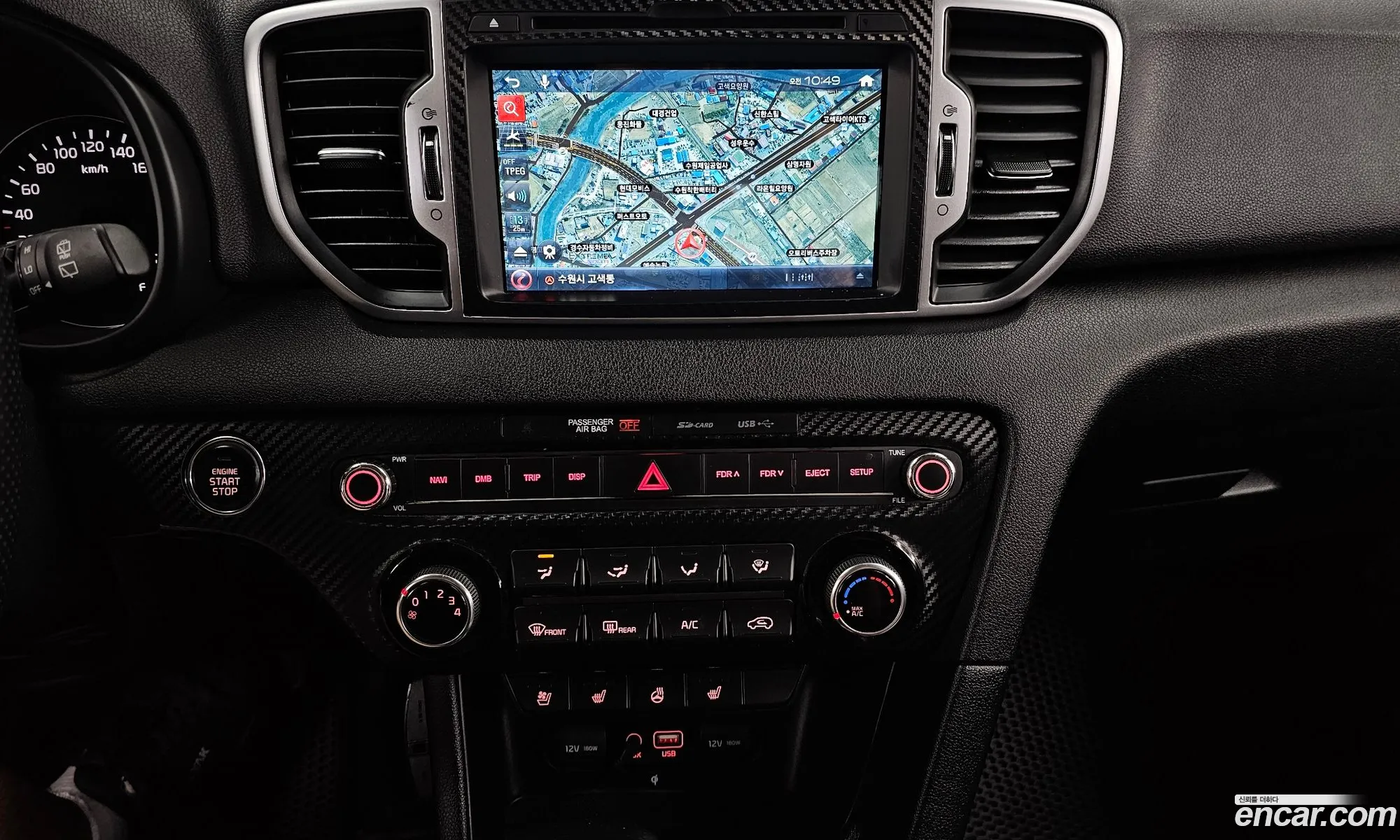Kia Sportage 2016 — 9