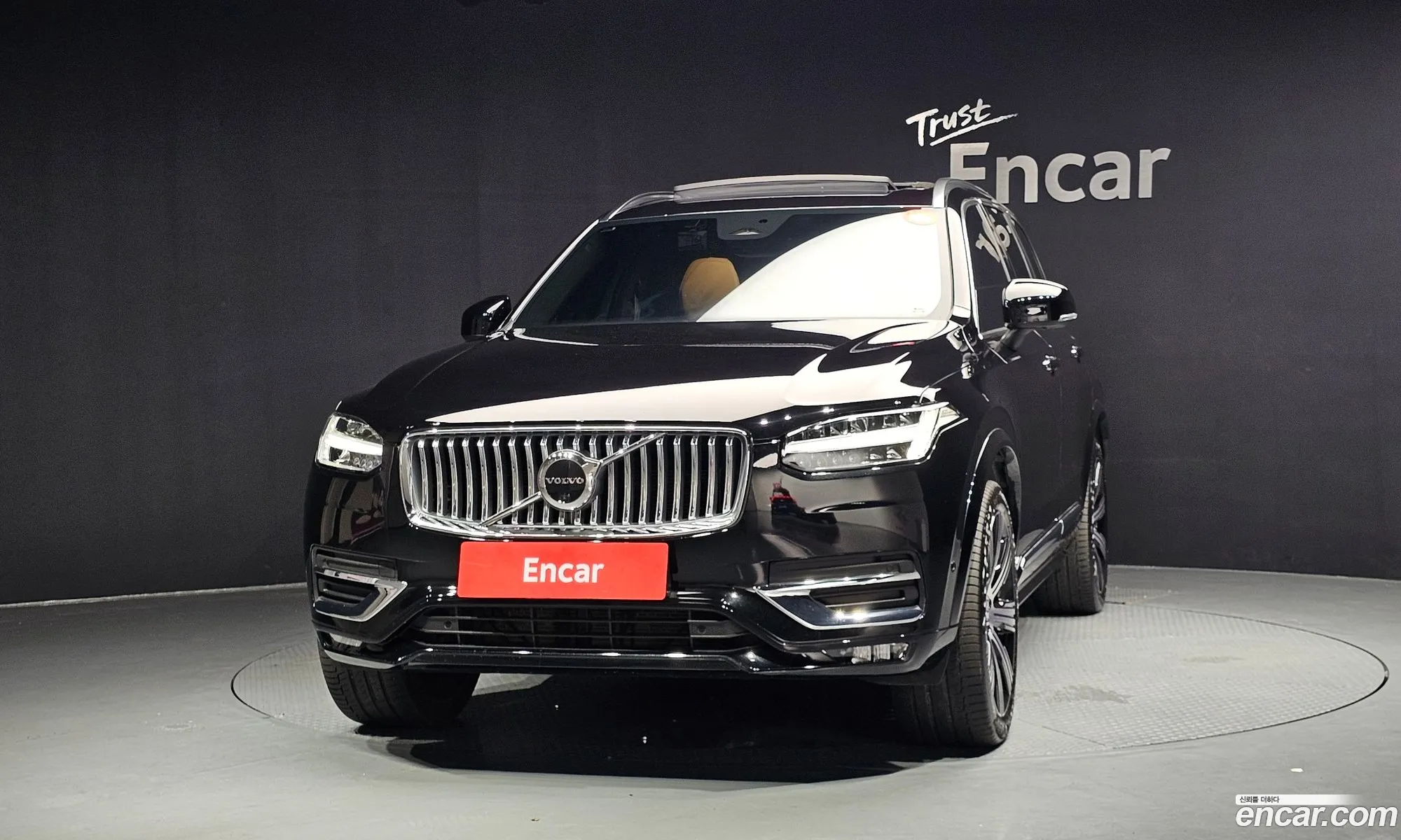 Volvo XC90 2023 YV1LF062XP1977147 — 14