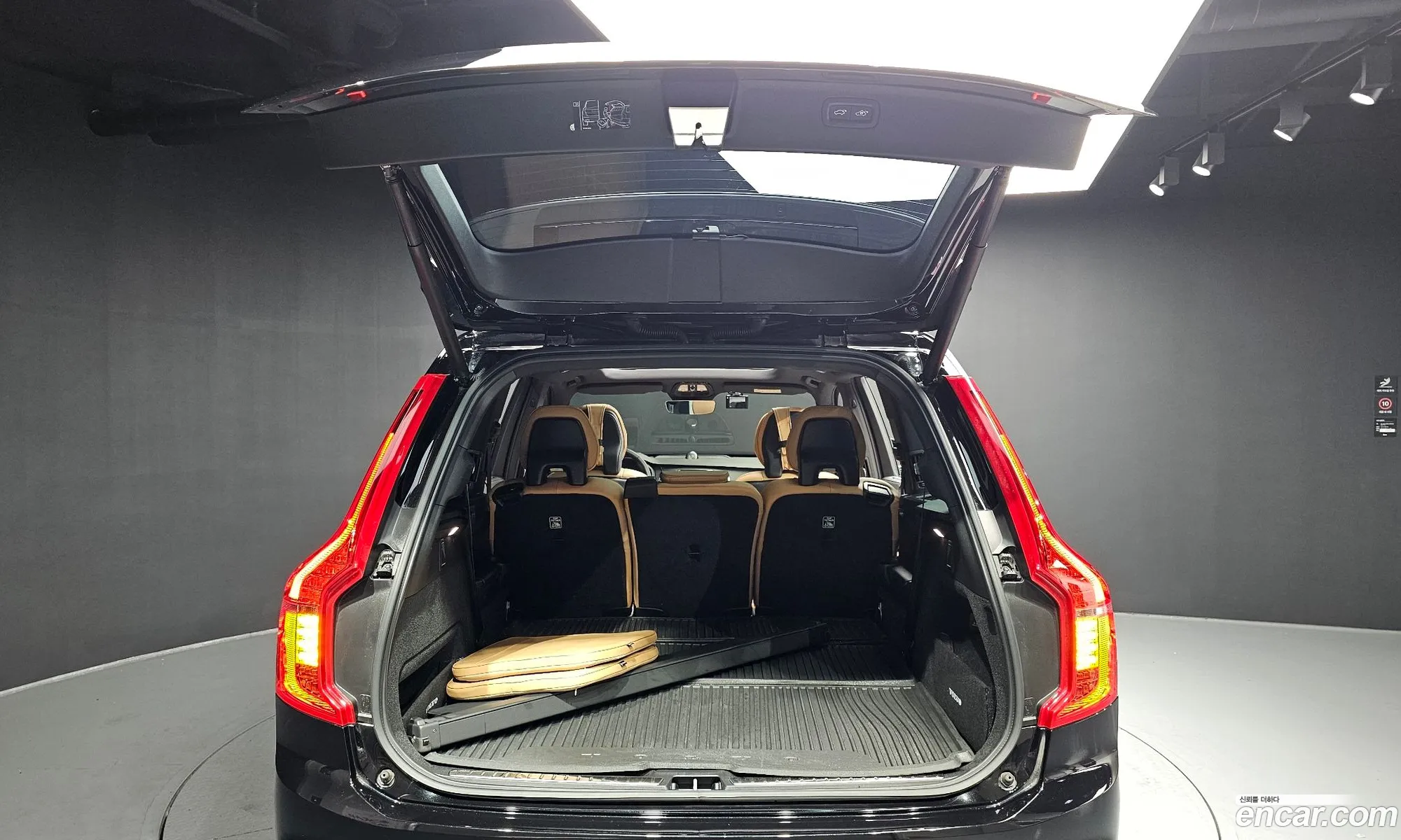 Volvo XC90 2023 YV1LF062XP1977147 — 21