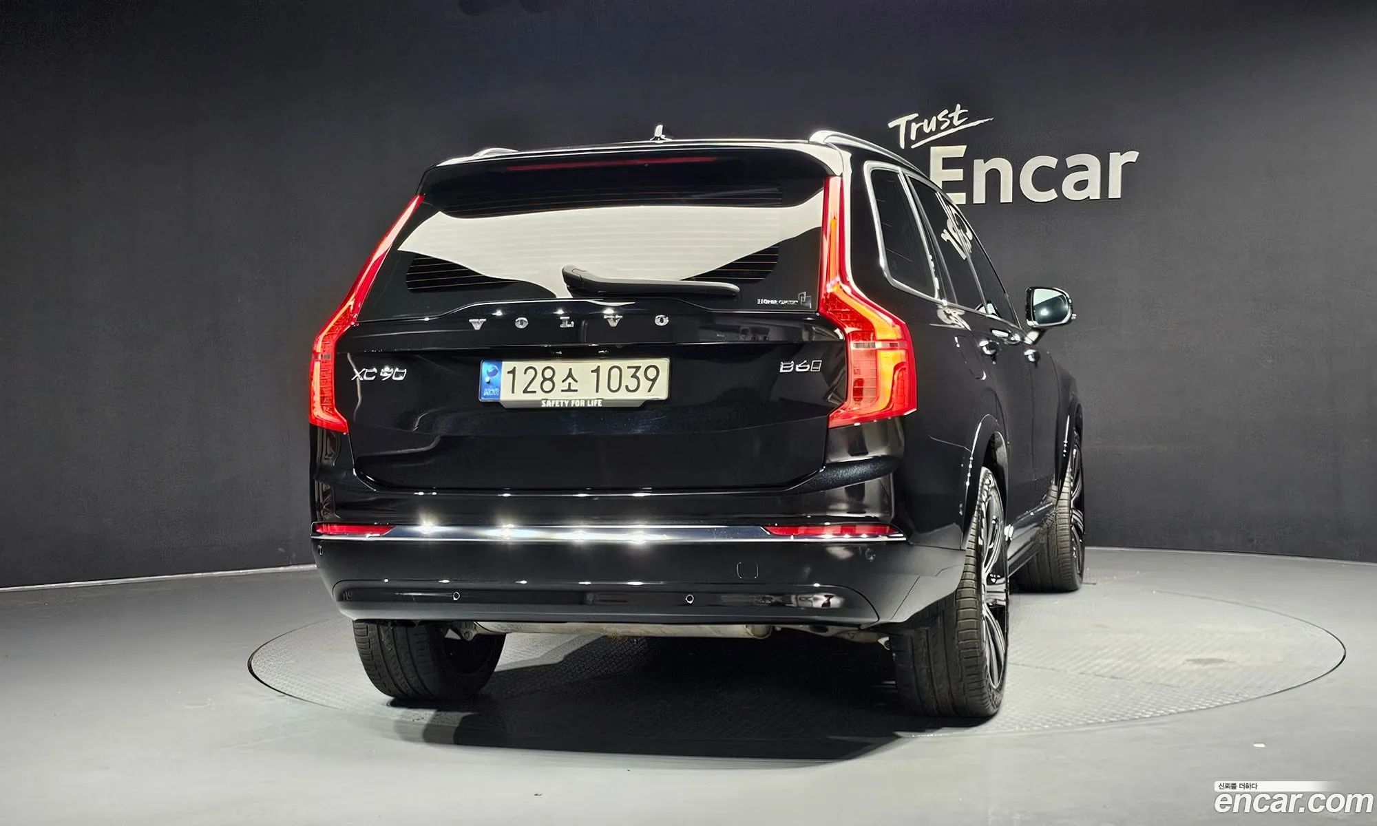 Volvo XC90 2023 YV1LF062XP1977147 — 3