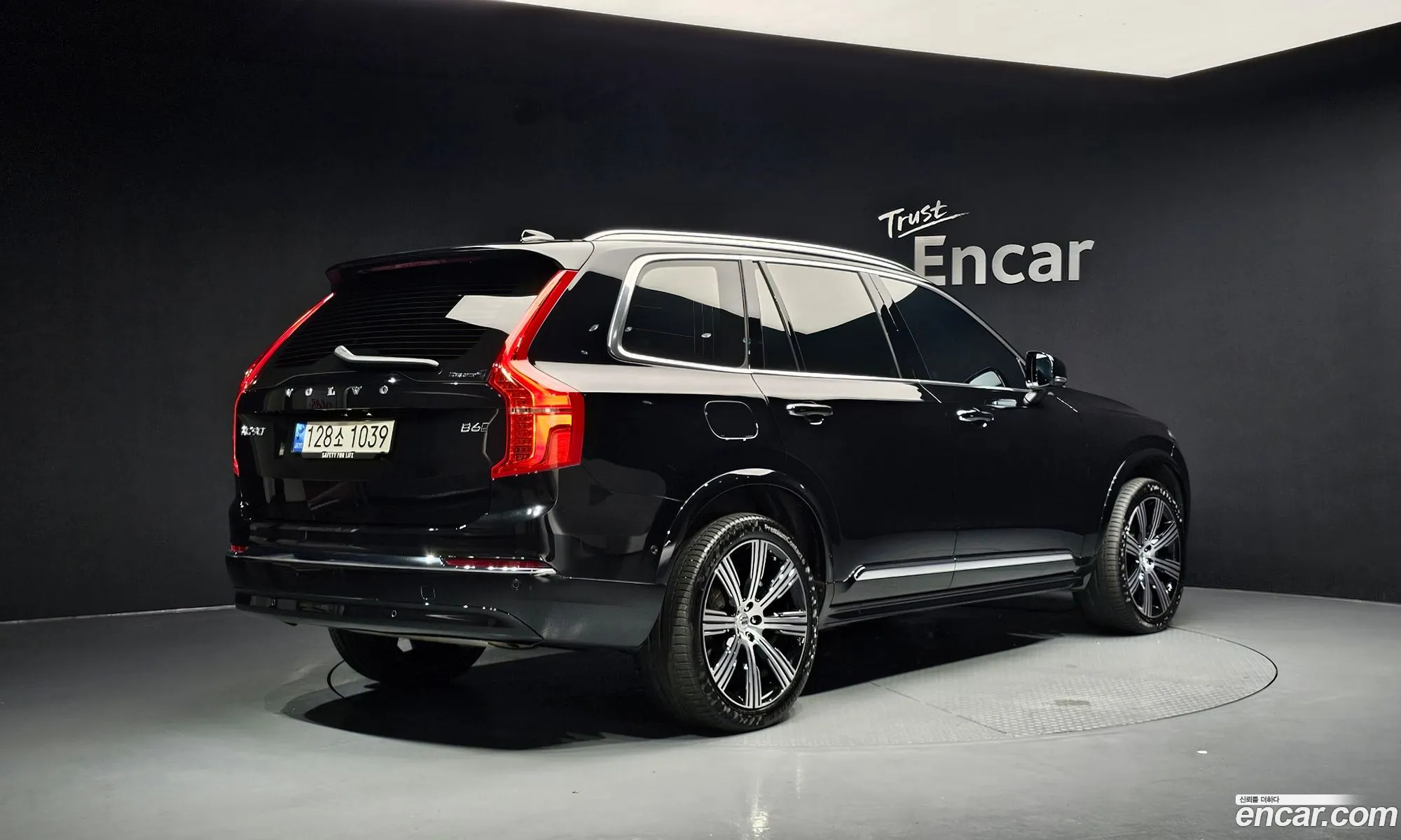 Volvo XC90 2023 YV1LF062XP1977147 — 24