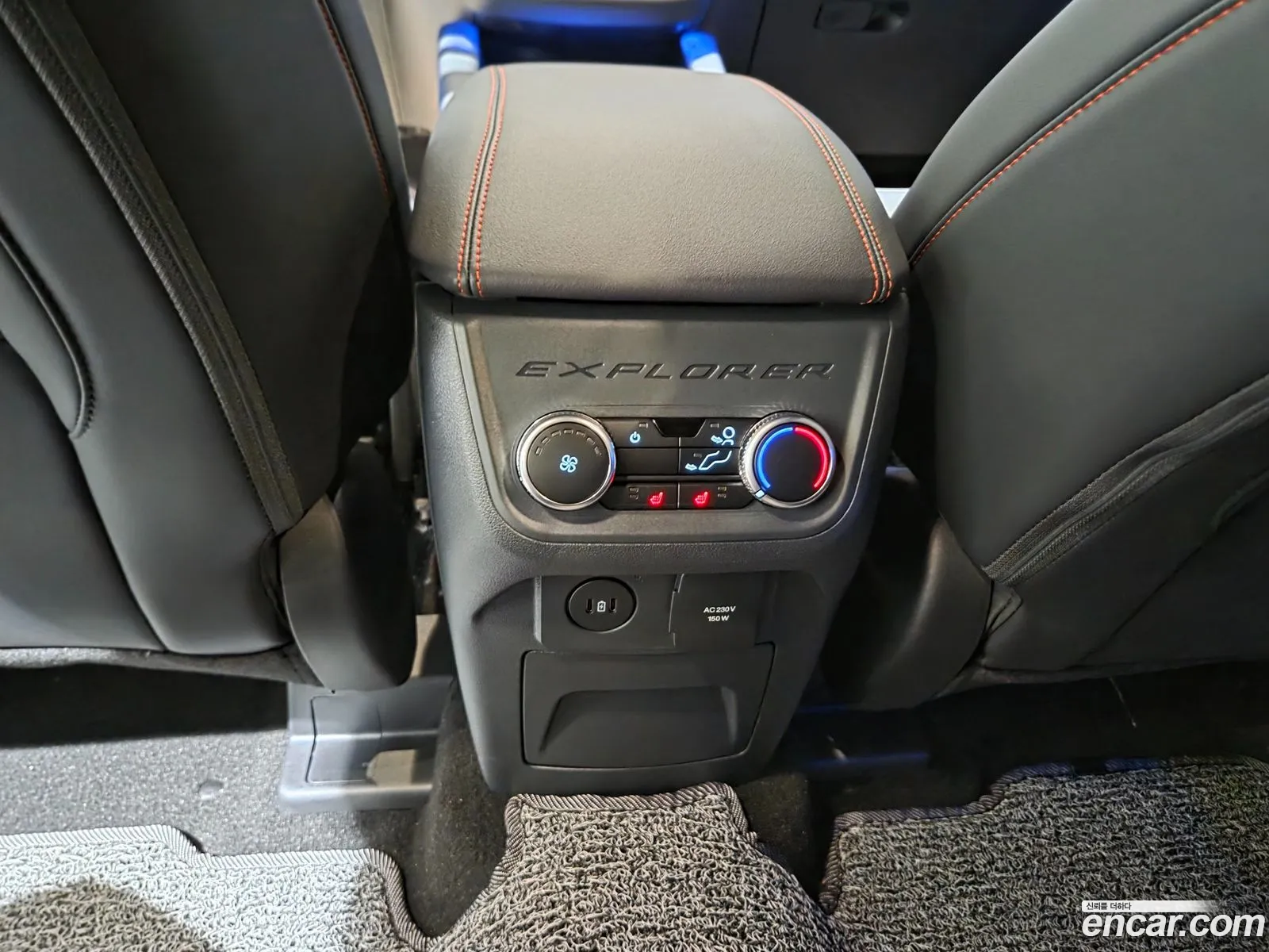 Ford Explorer 6th Gen 2025 — 5