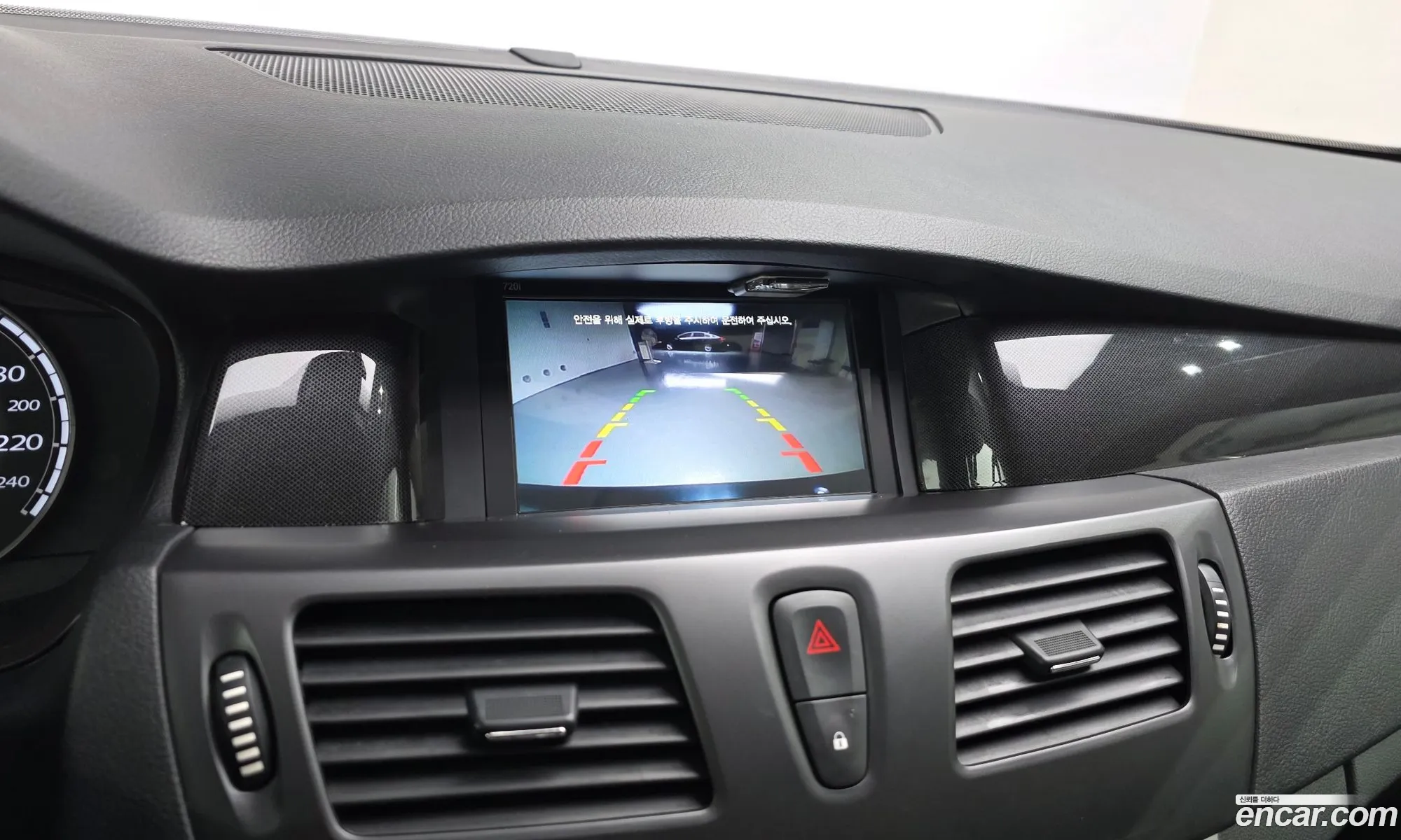 Renault Korea (Samsung) SM5 Nova 2018 — 11