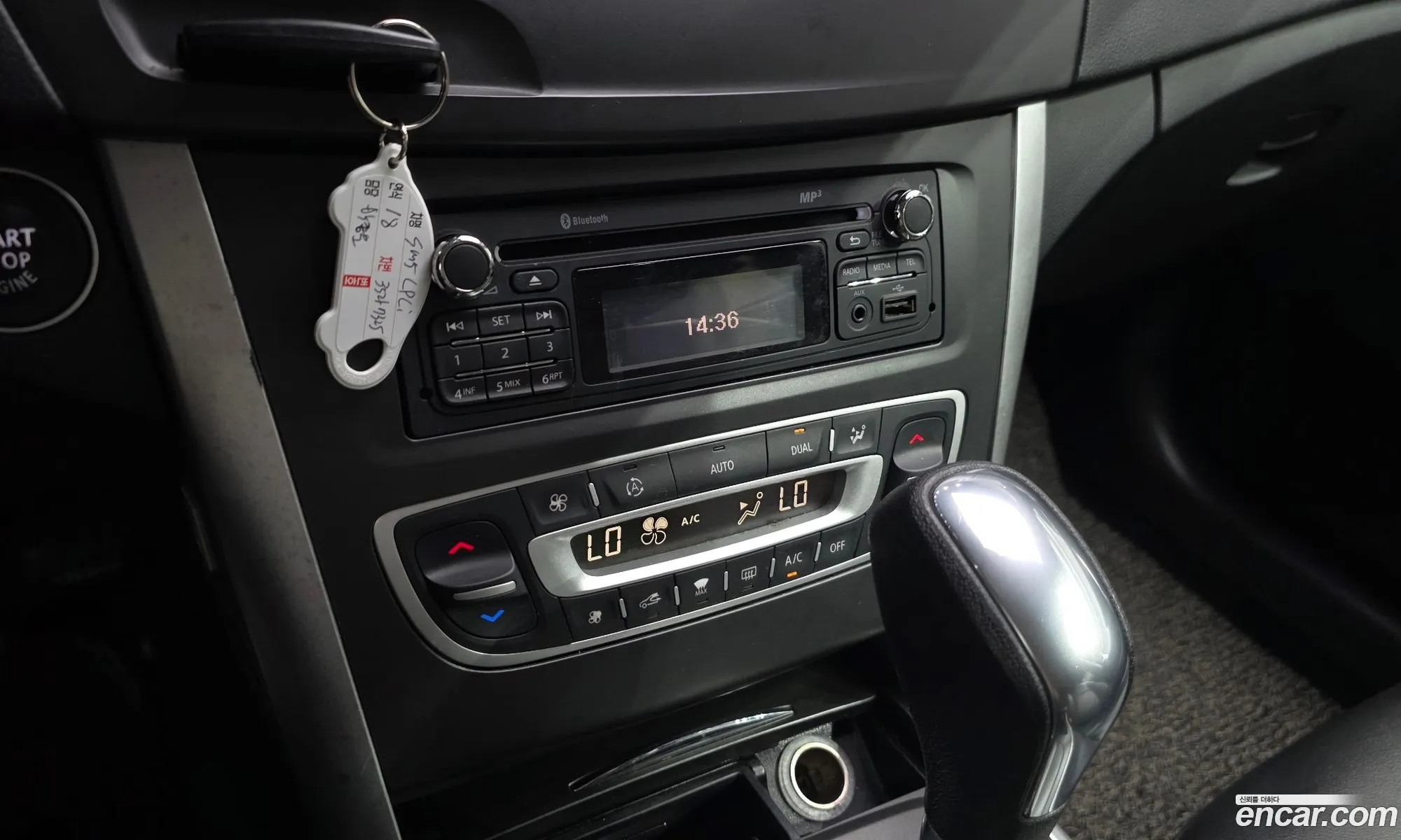 Renault Korea (Samsung) SM5 Nova 2018 — 22