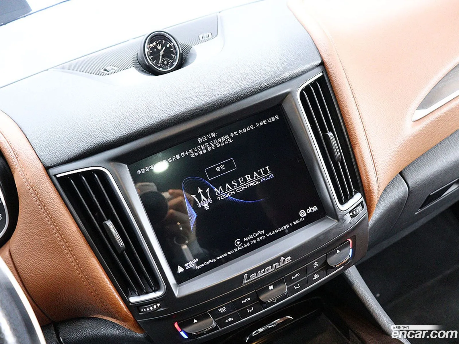 Maserati Levante 2019 — 20