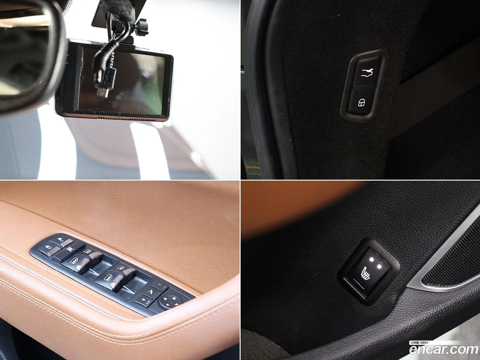 Maserati Levante 2019 — 16