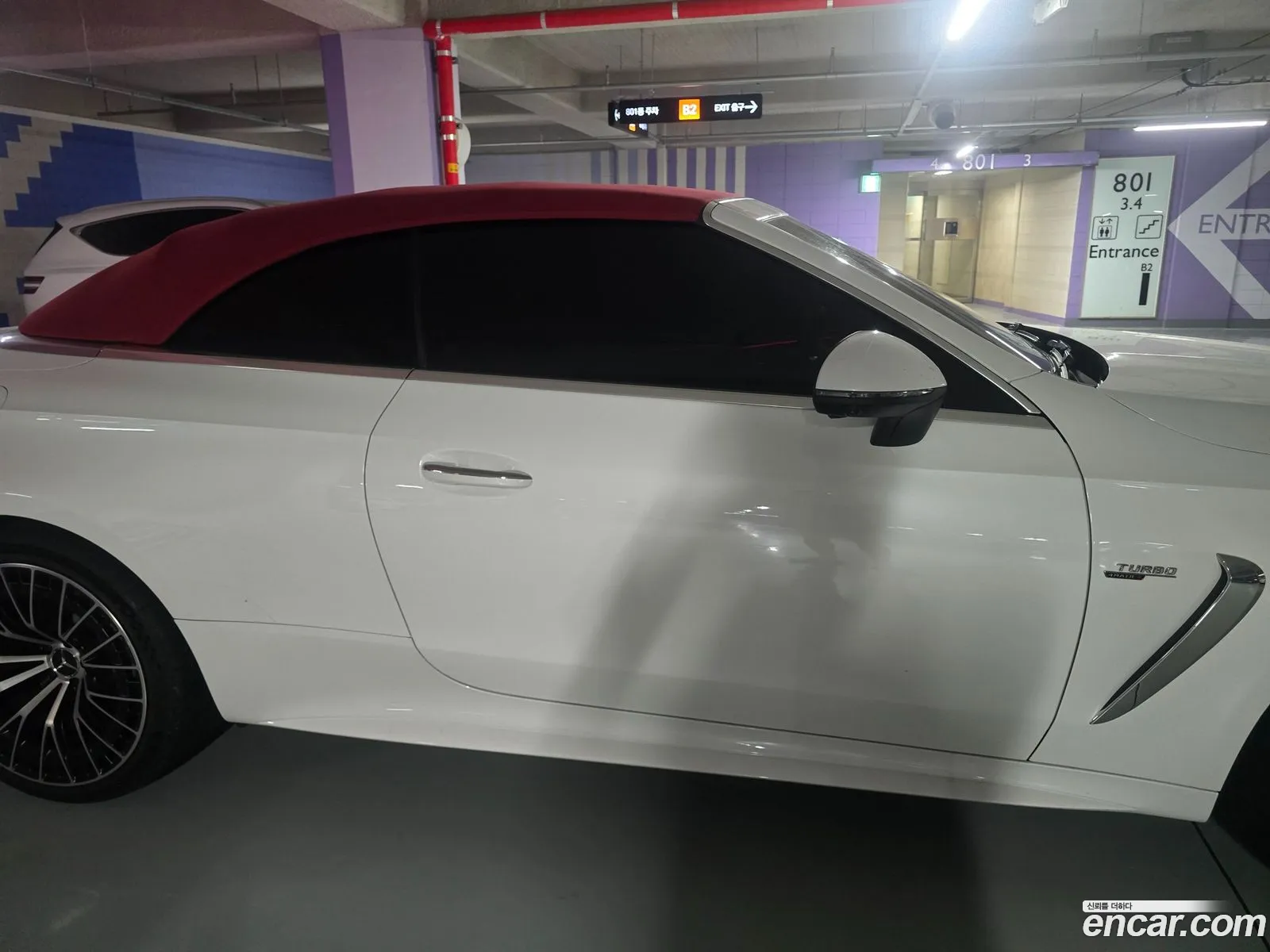 Mercedes-Benz CLE-Class C236 2025 — 13