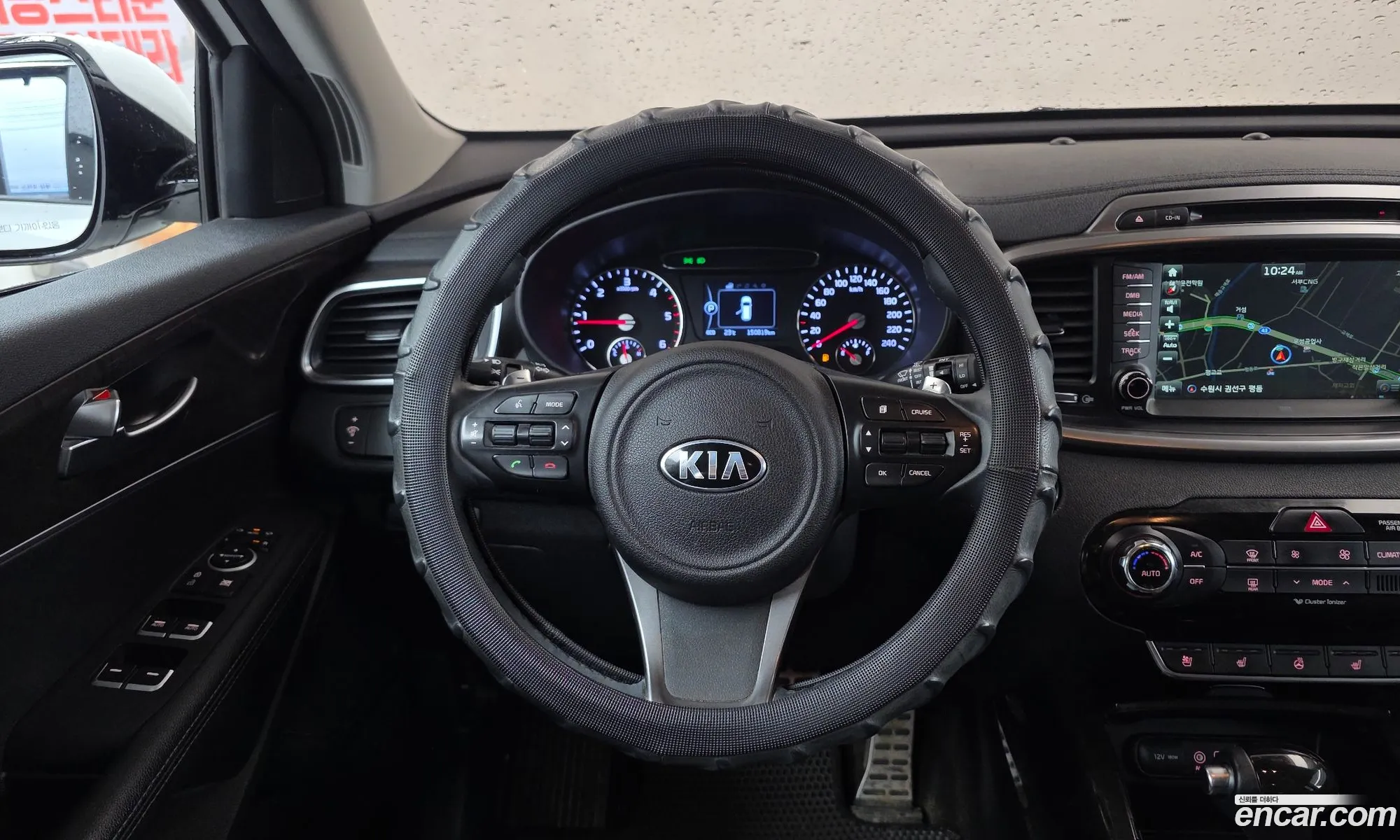 Kia Sorento 2016 — 4