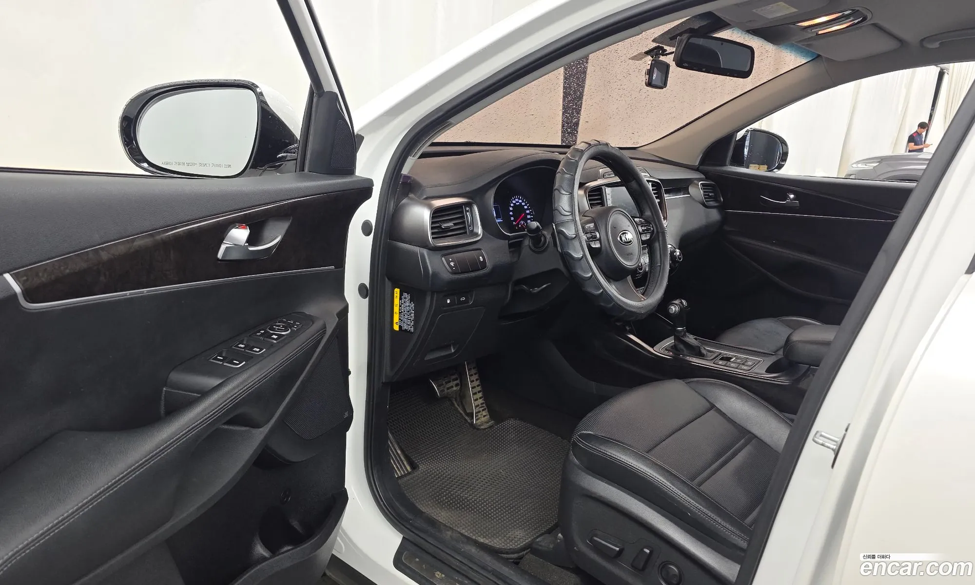 Kia Sorento 2016 — 7