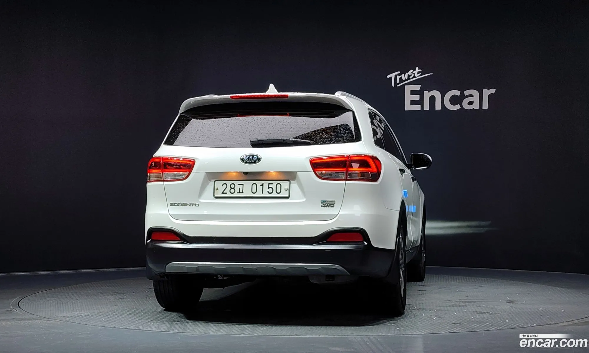 Kia Sorento 2016 — 2
