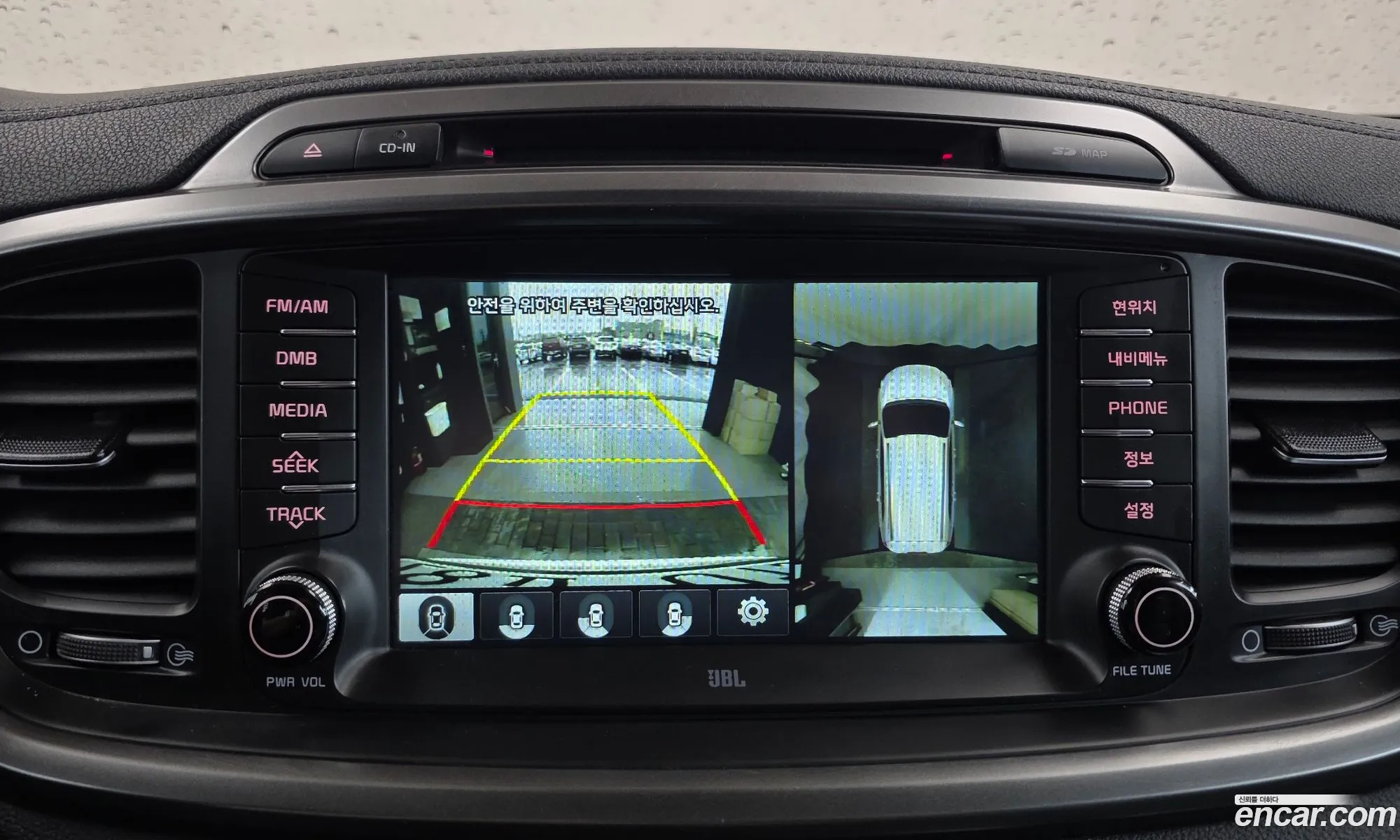 Kia Sorento 2016 — 14