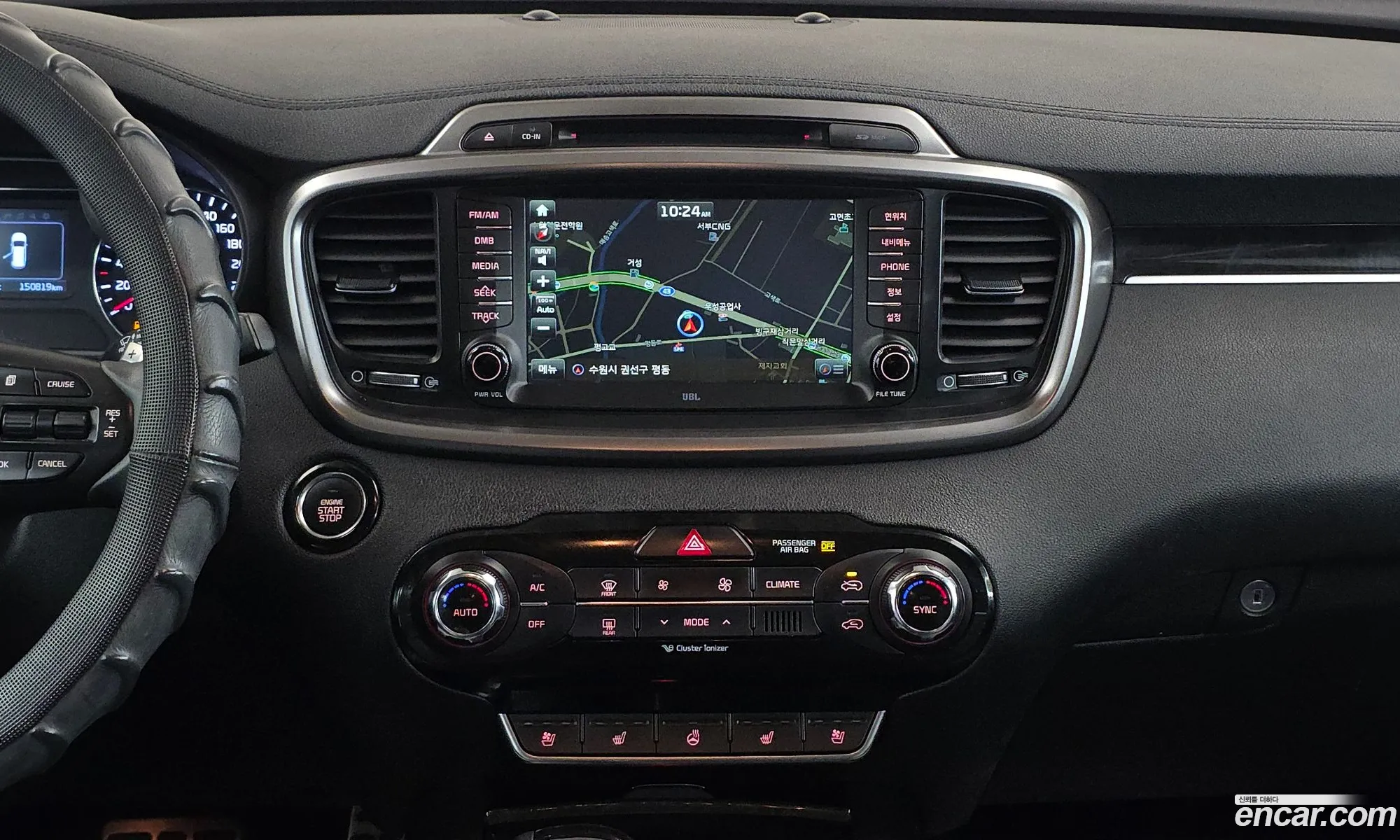 Kia Sorento 2016 — 16