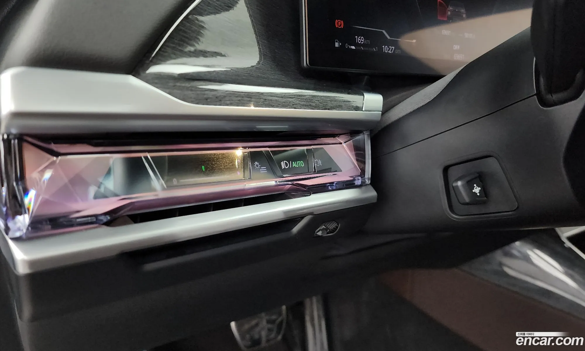 BMW 7 Series 2023 — 16