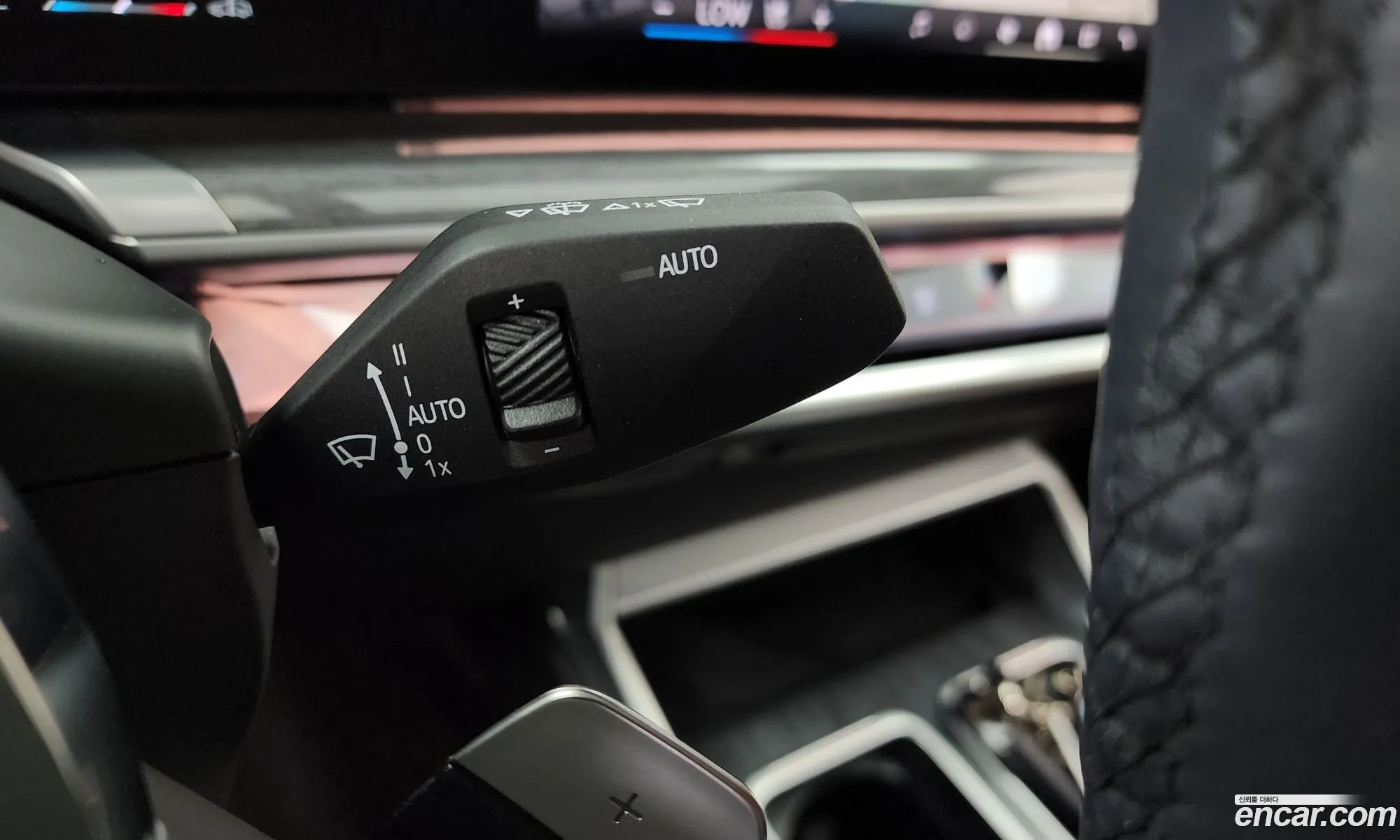 BMW 7 Series 2023 — 15