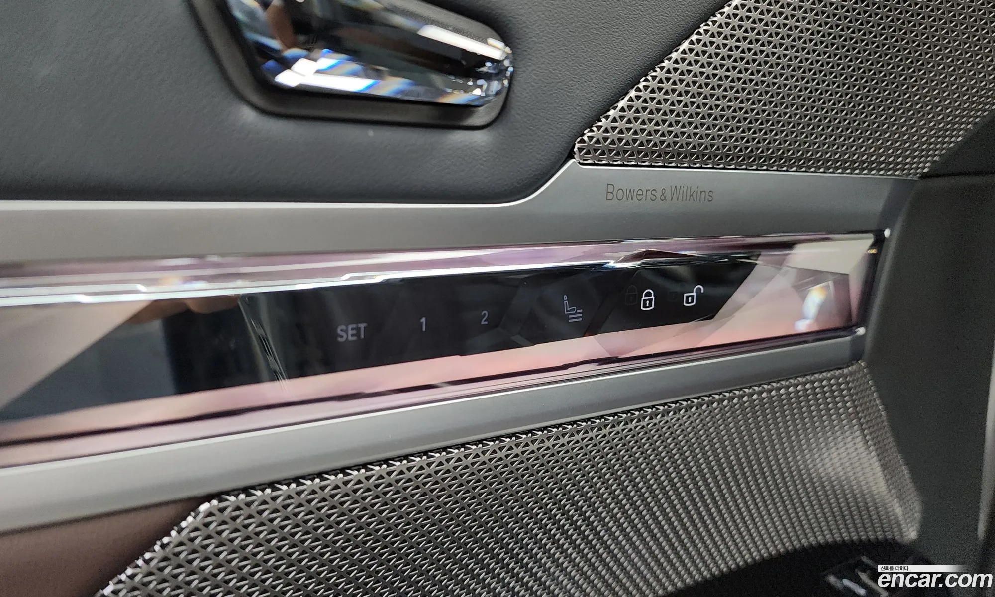 BMW 7 Series 2023 — 4