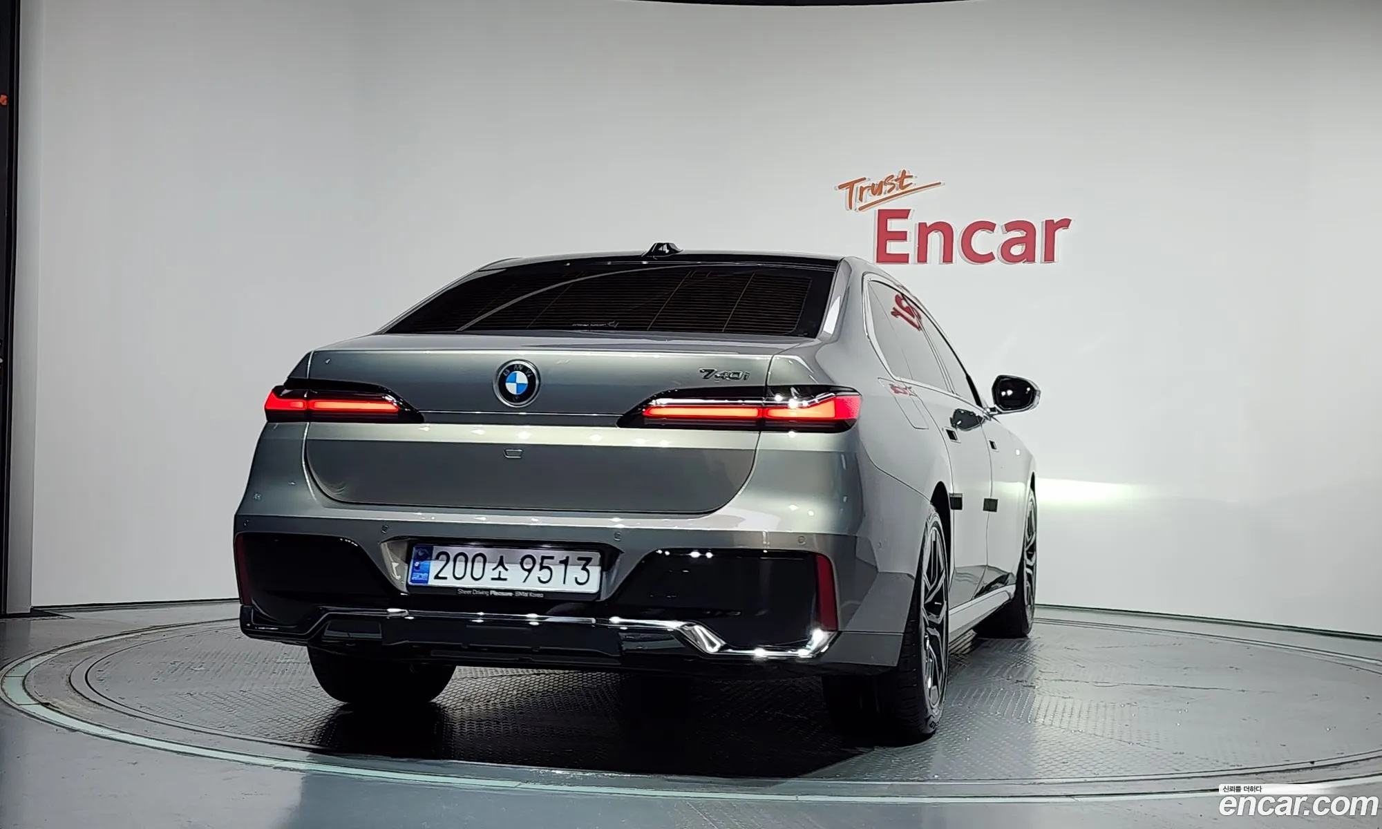 BMW 7 Series 2023 — 18