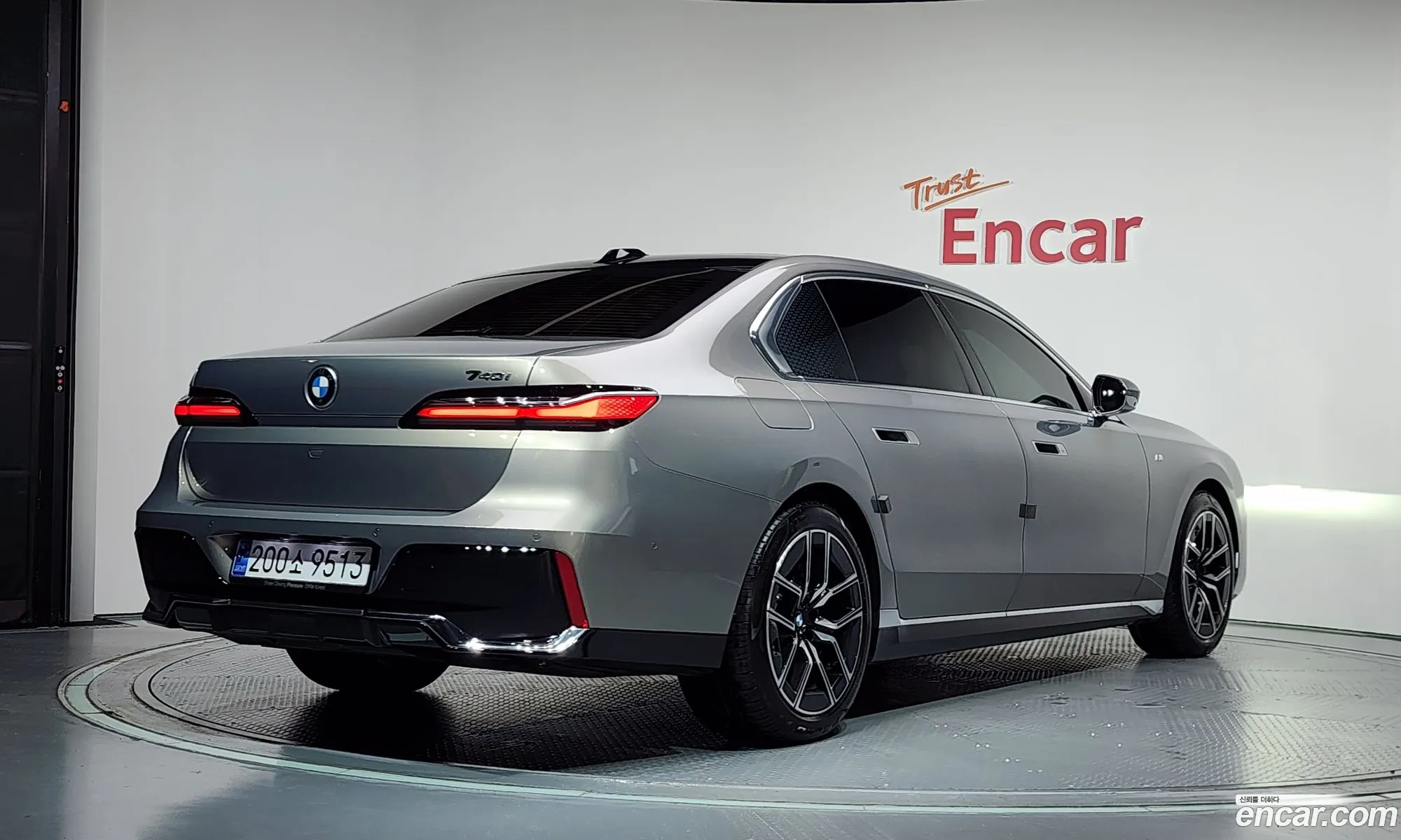 BMW 7 Series 2023 — 23