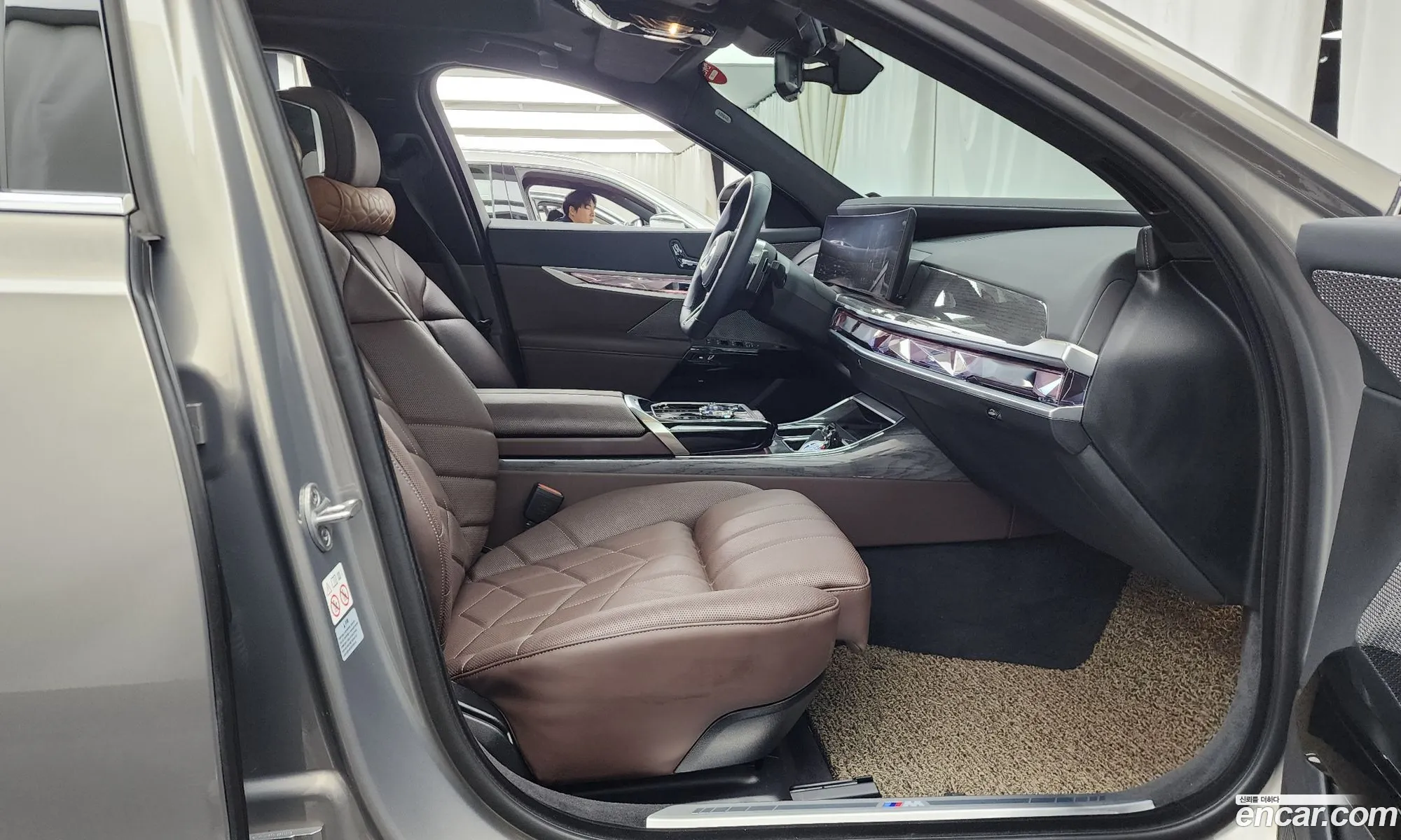 BMW 7 Series 2023 — 13