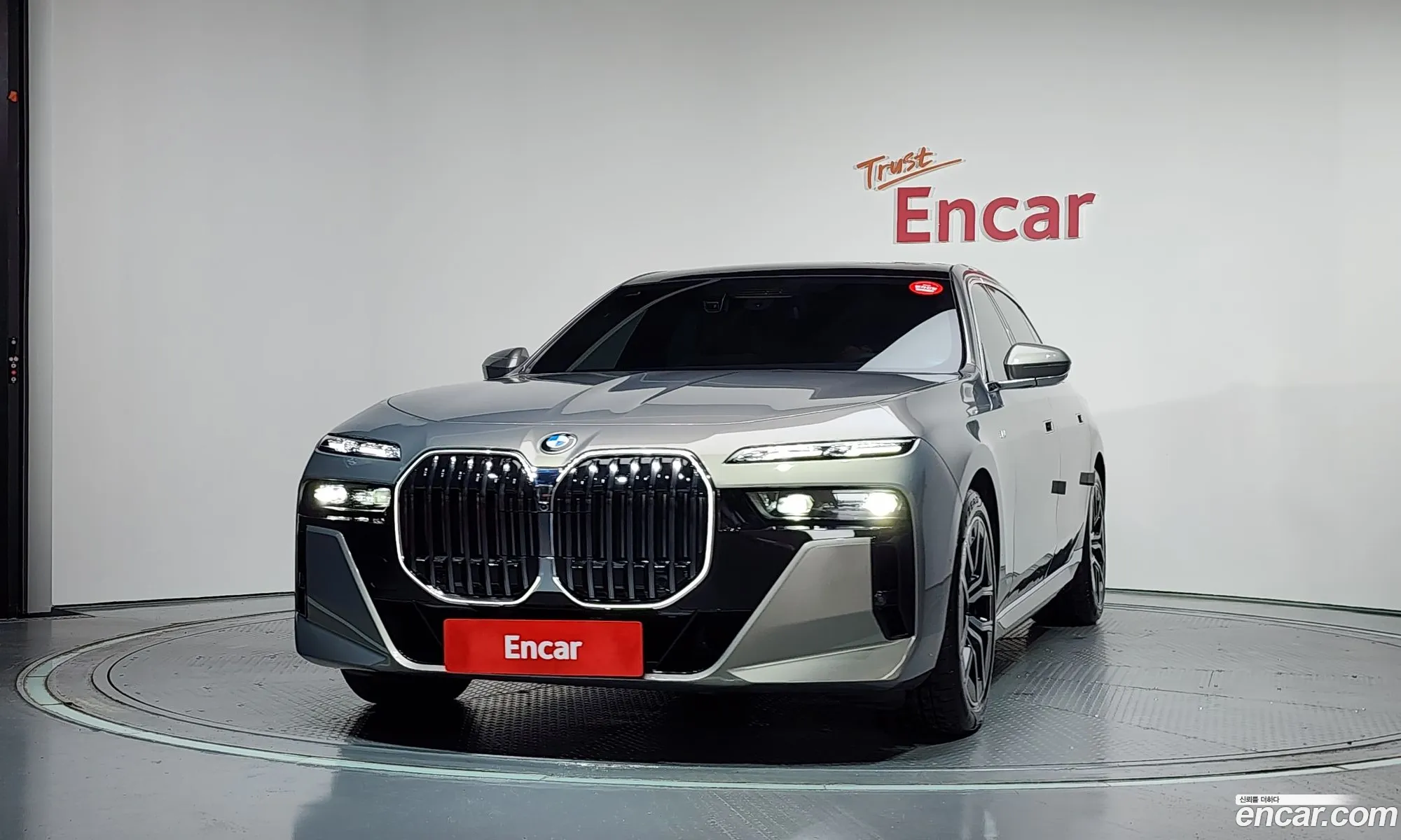 BMW 7 Series 2023 — 35