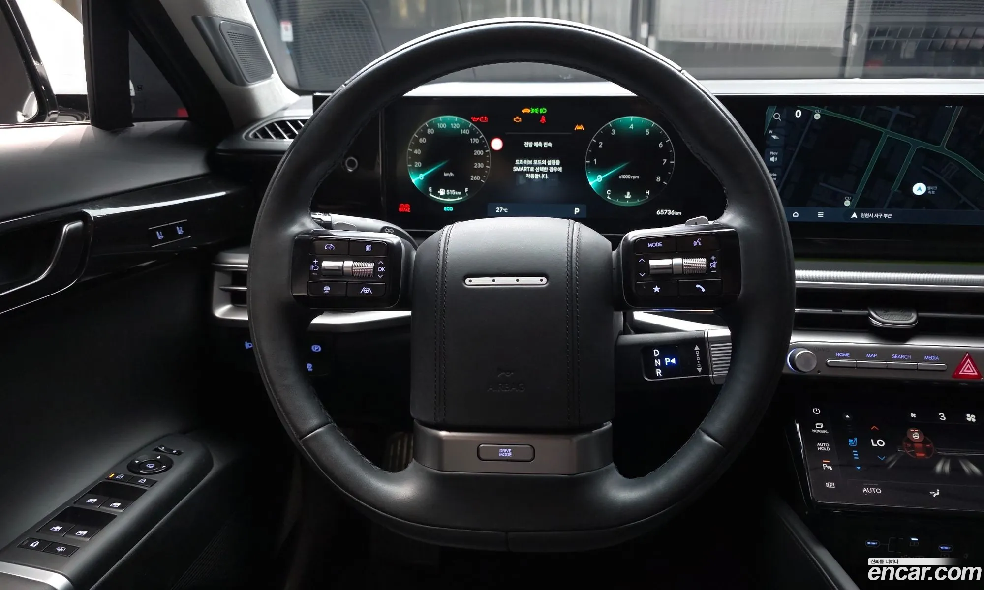 Hyundai Grandeur 2022 — 7