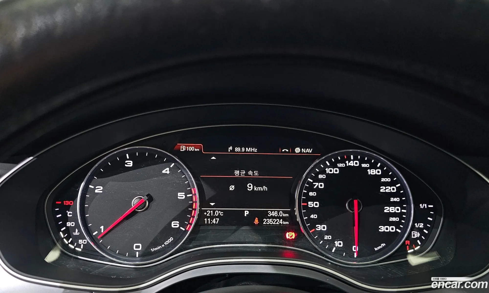 Audi A6 2014 WAUZZZ4G7EN106977 — 2
