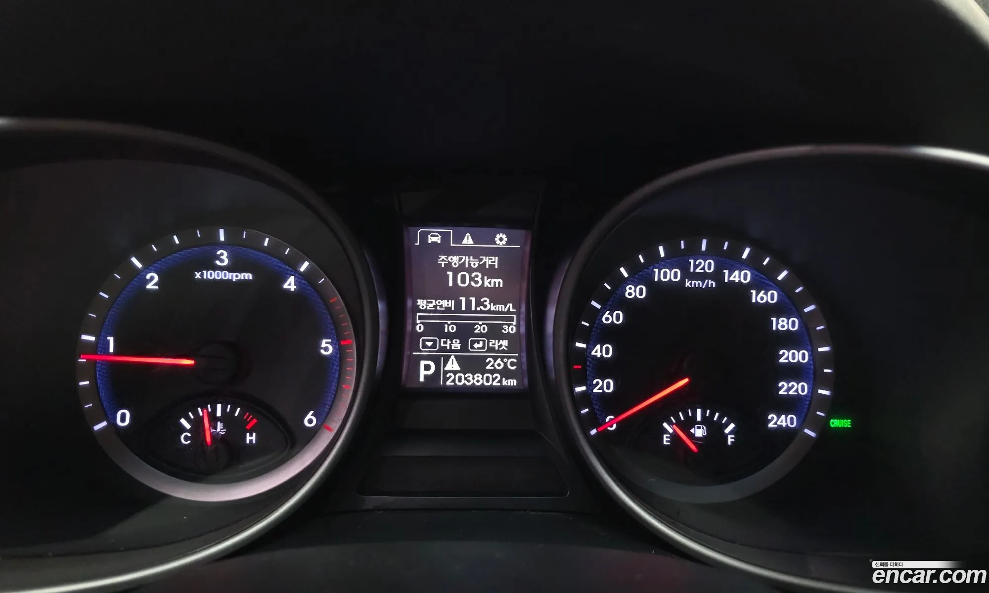 Hyundai Santa Fe DM 2012 — 19