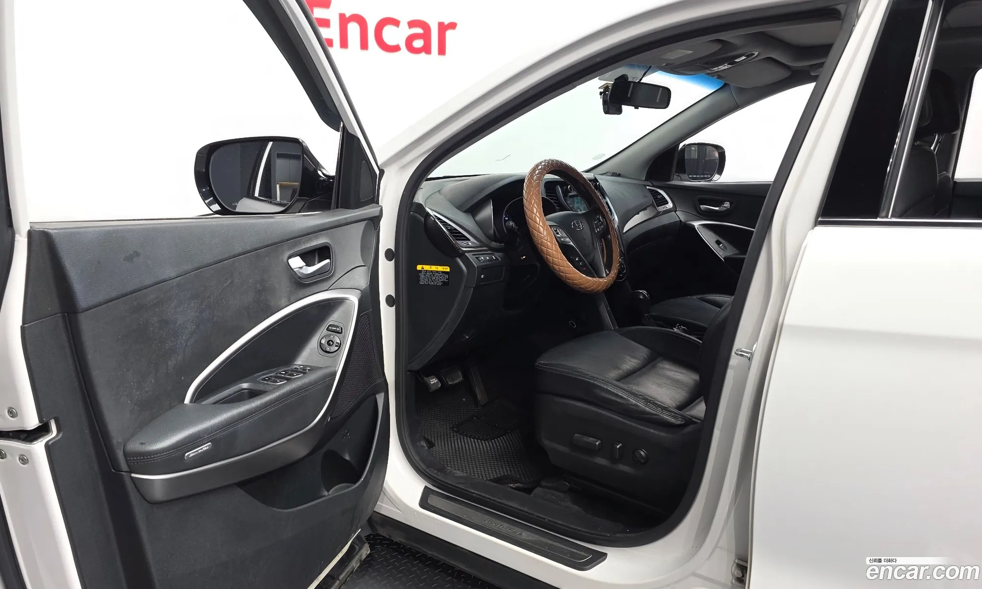 Hyundai Santa Fe DM 2012 — 7