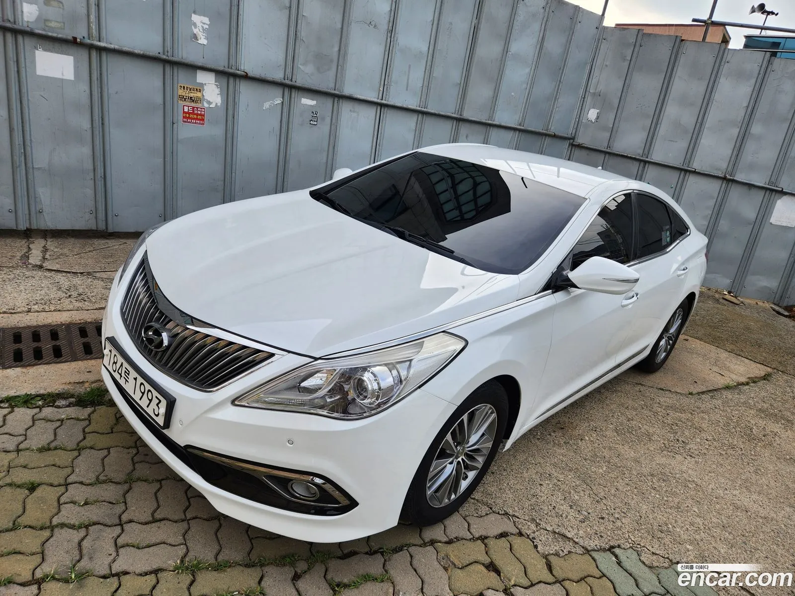 Hyundai Grandeur HG 2016 — 20