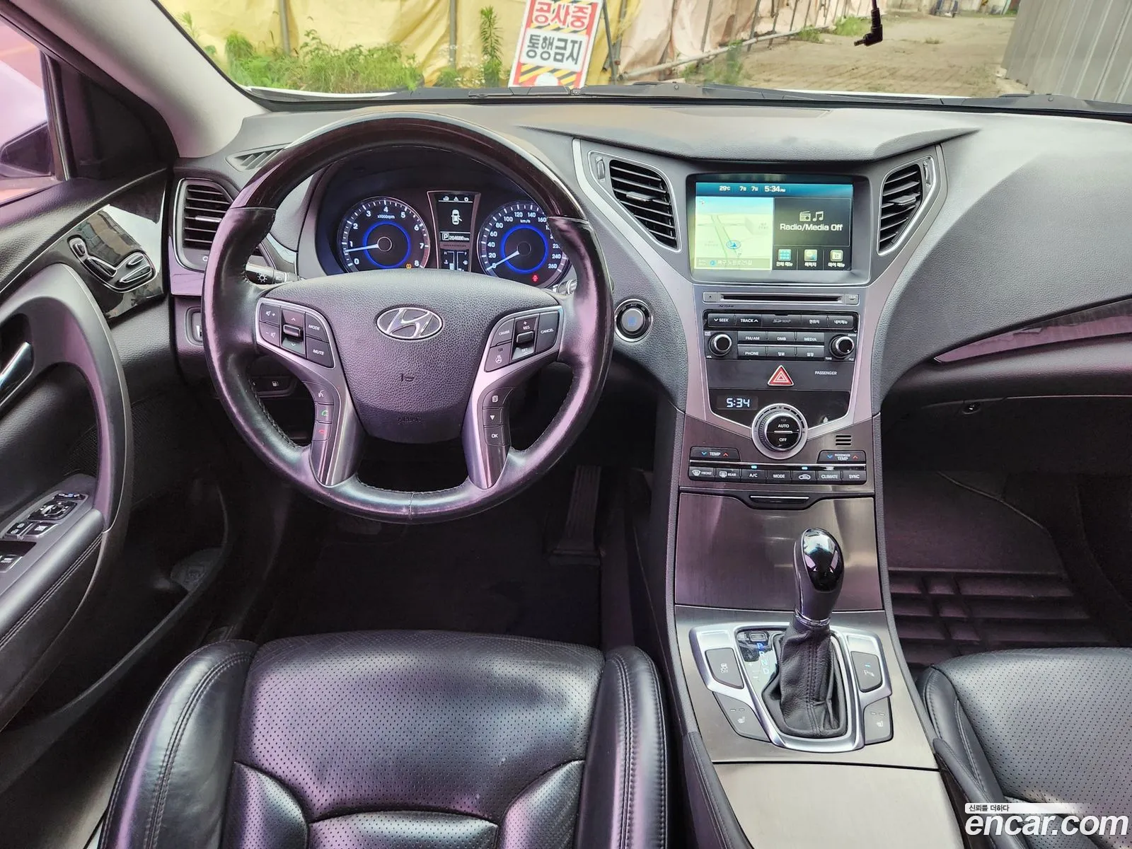Hyundai Grandeur HG 2016 — 9