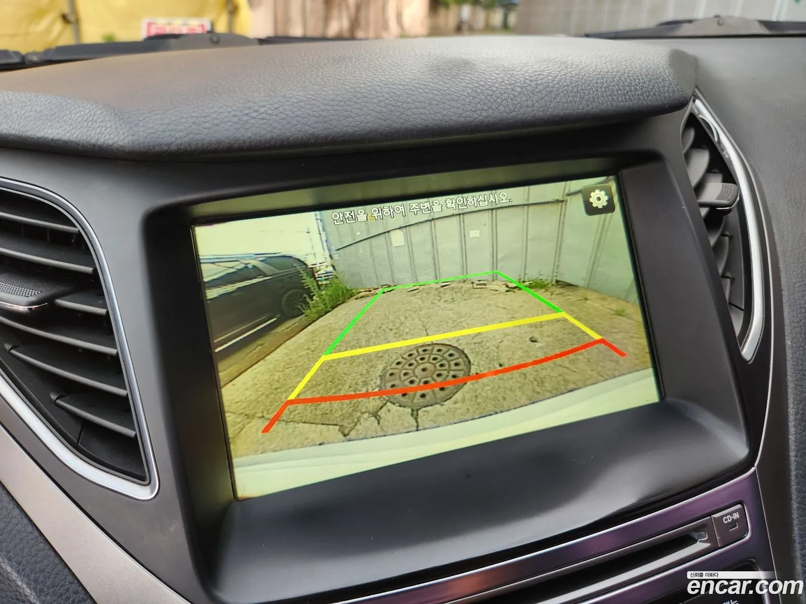 Hyundai Grandeur HG 2016 — 8