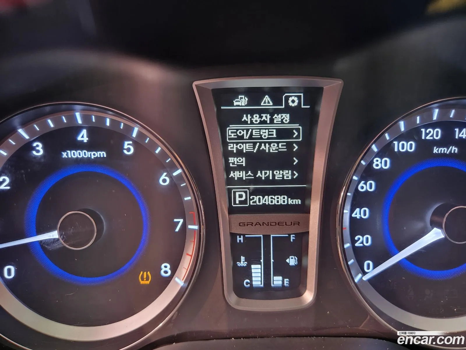 Hyundai Grandeur HG 2016 — 10