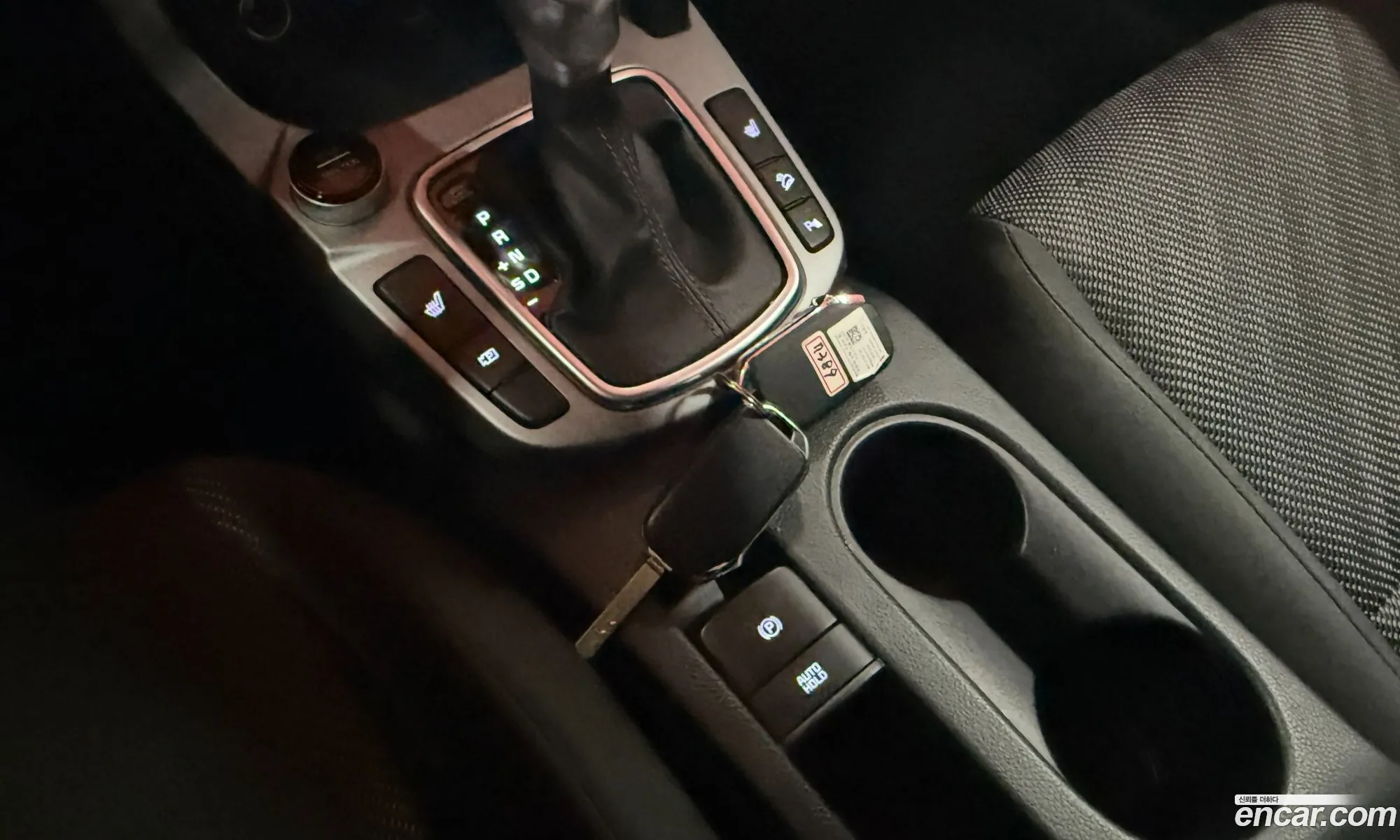 Kia Seltos 2024 — 20