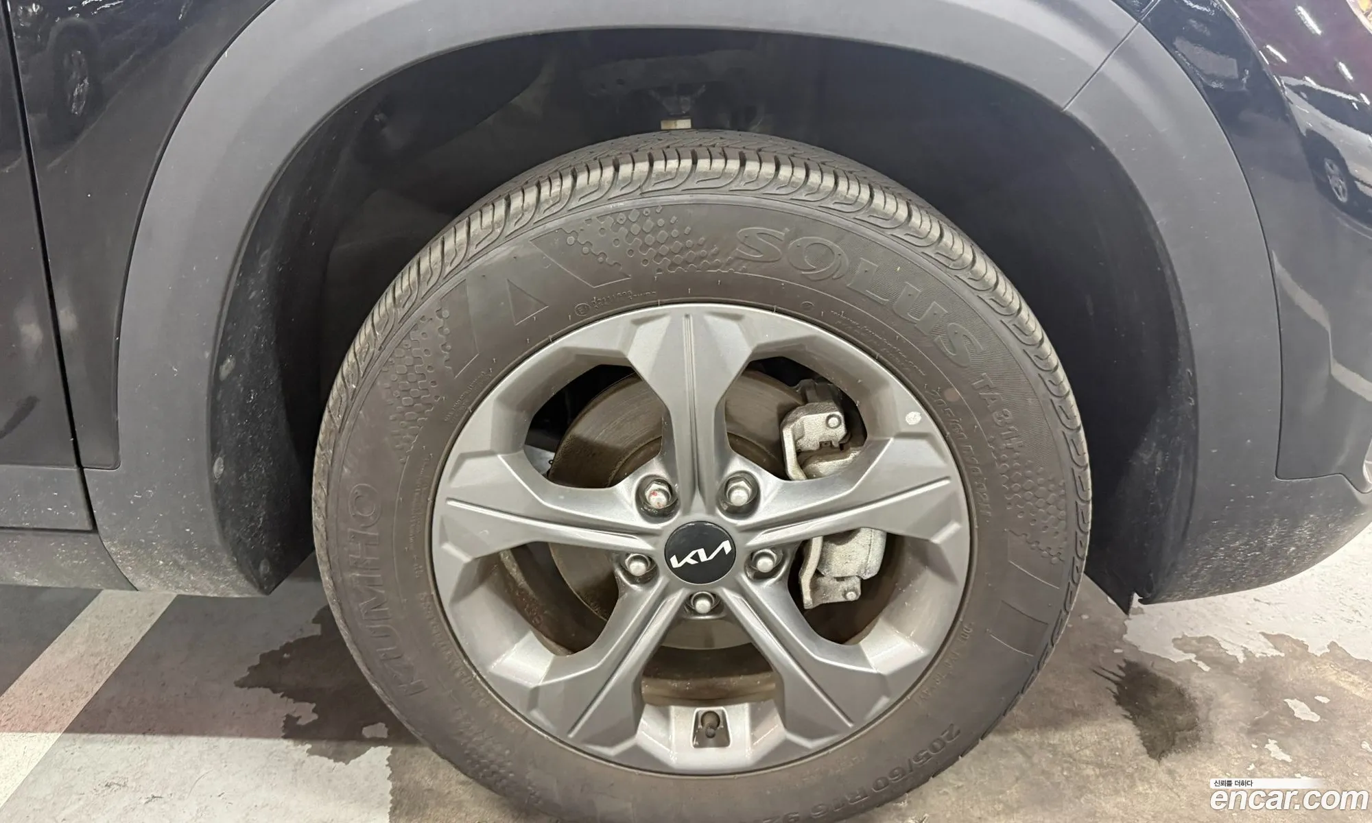 Kia Seltos 2024 — 12