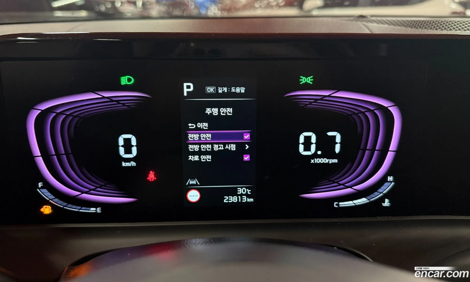 Kia Seltos 2024 — 19