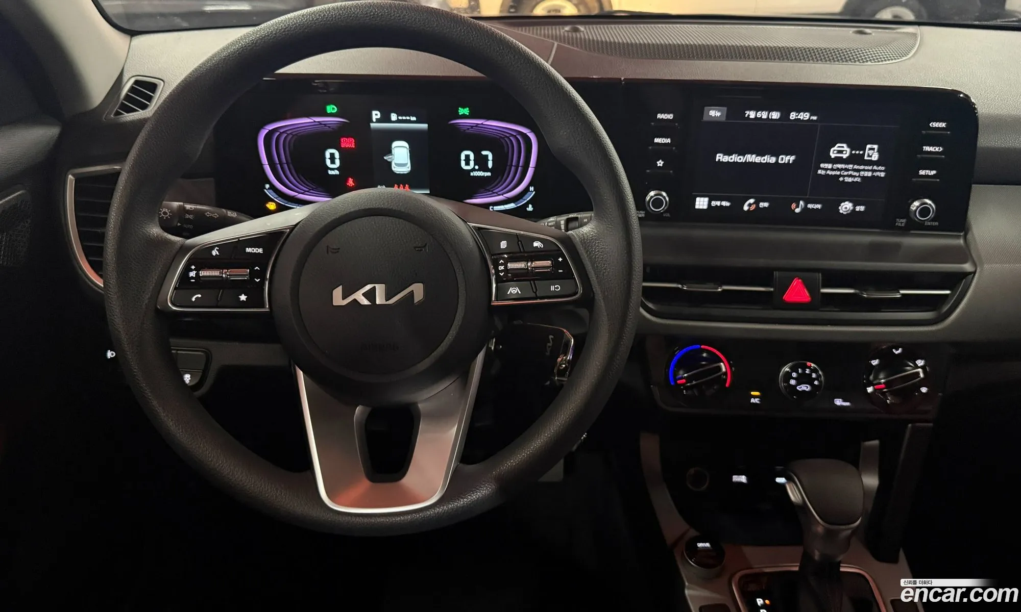 Kia Seltos 2024 — 4