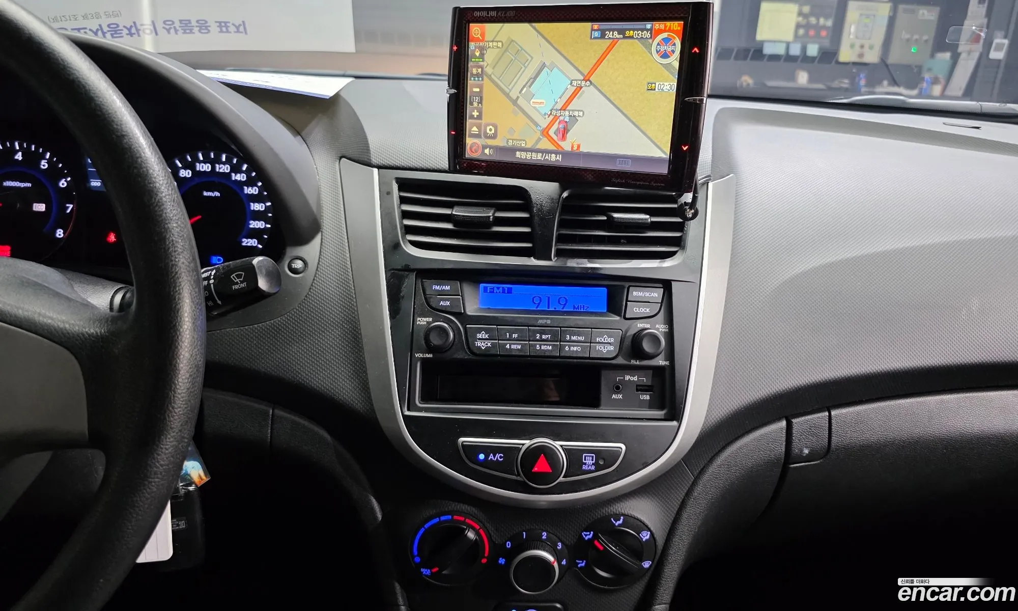 Hyundai Accent 2013 — 8