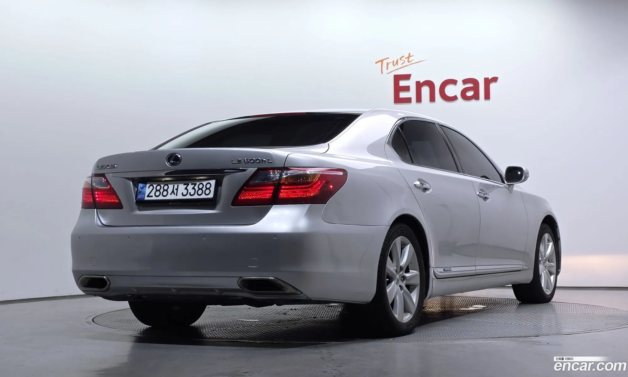 Lexus LS600hL 2011 JTHDU1EF4C5014837 — 10