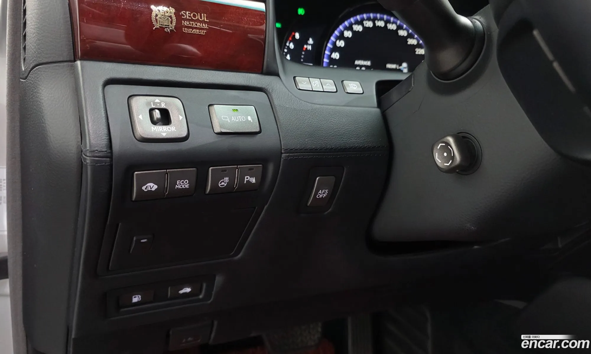 Lexus LS600hL 2011 JTHDU1EF4C5014837 — 2