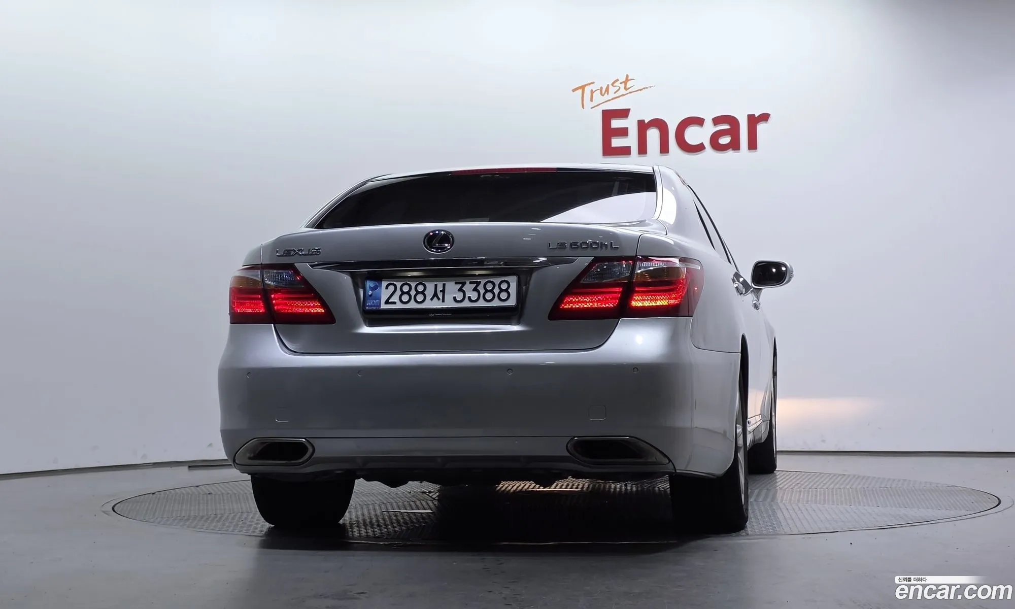 Lexus LS600hL 2011 JTHDU1EF4C5014837 — 13