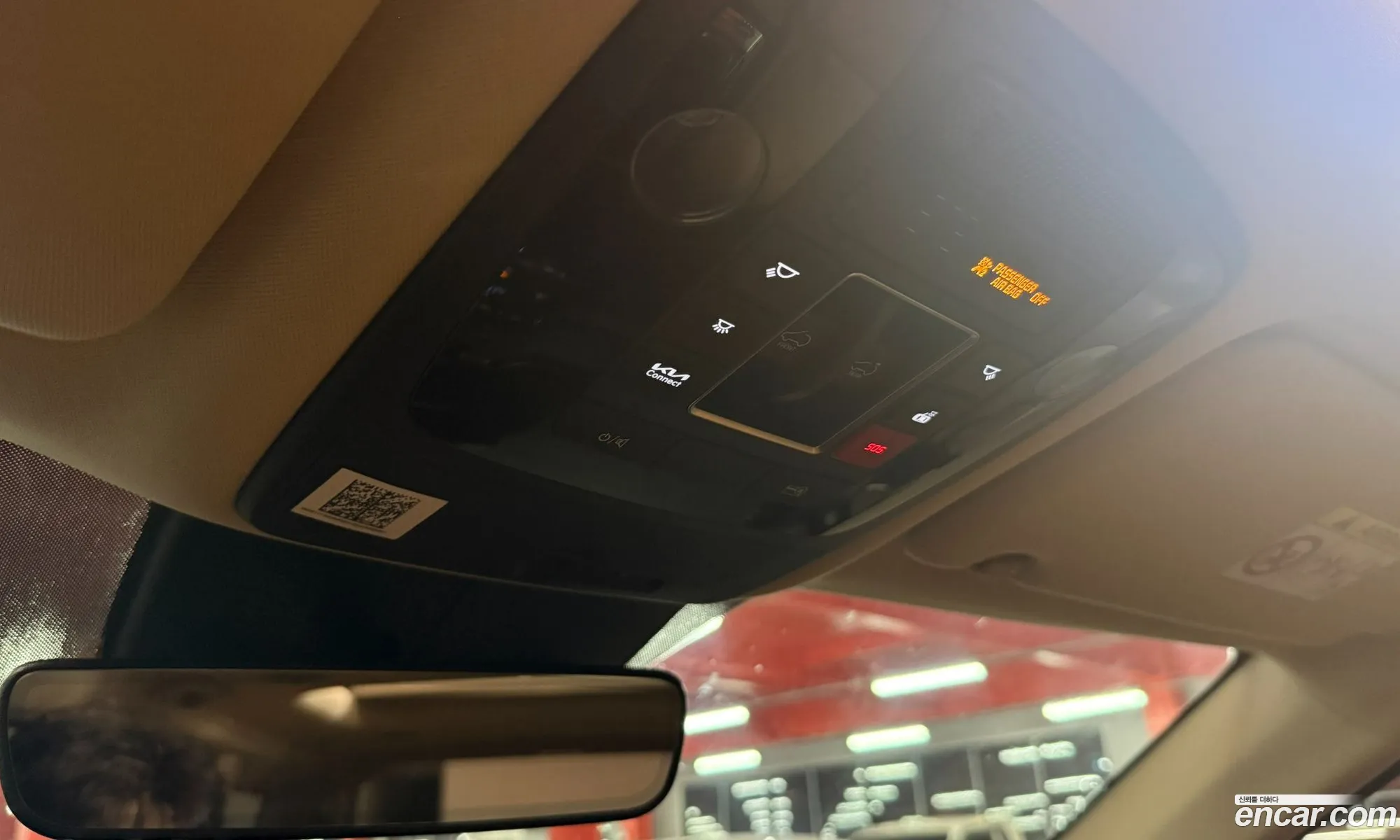 Kia Carnival 2023 — 13