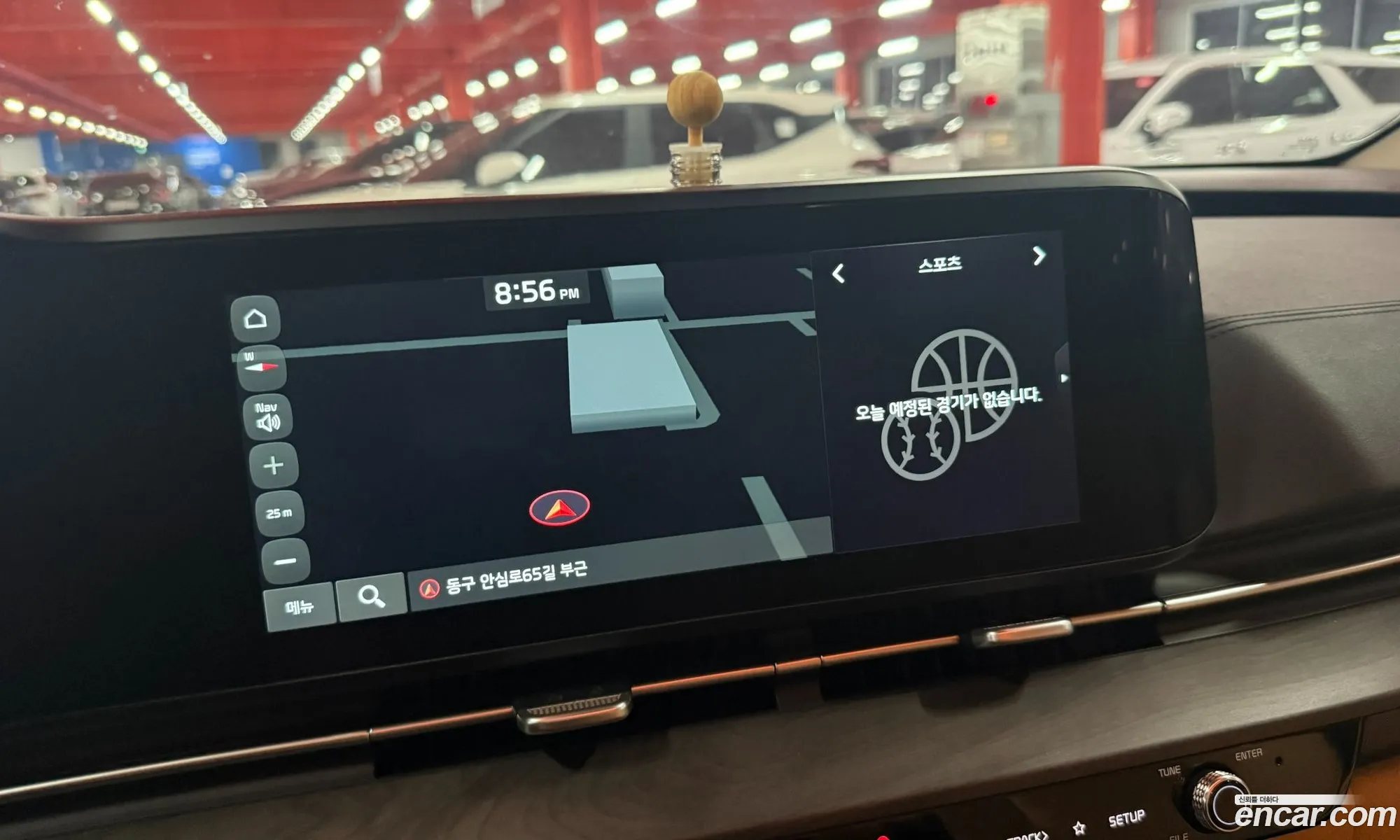 Kia Carnival 2023 — 9
