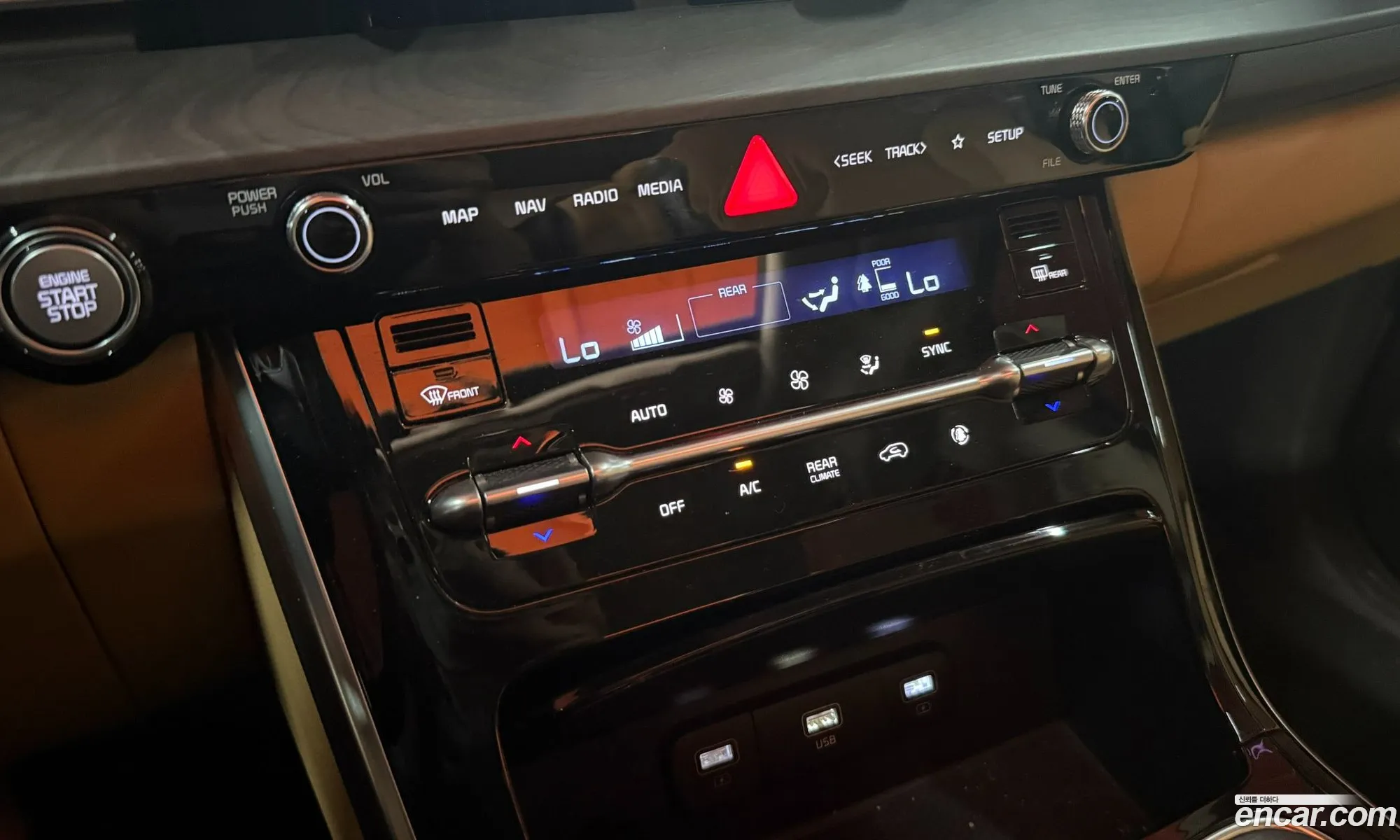 Kia Carnival 2023 — 6