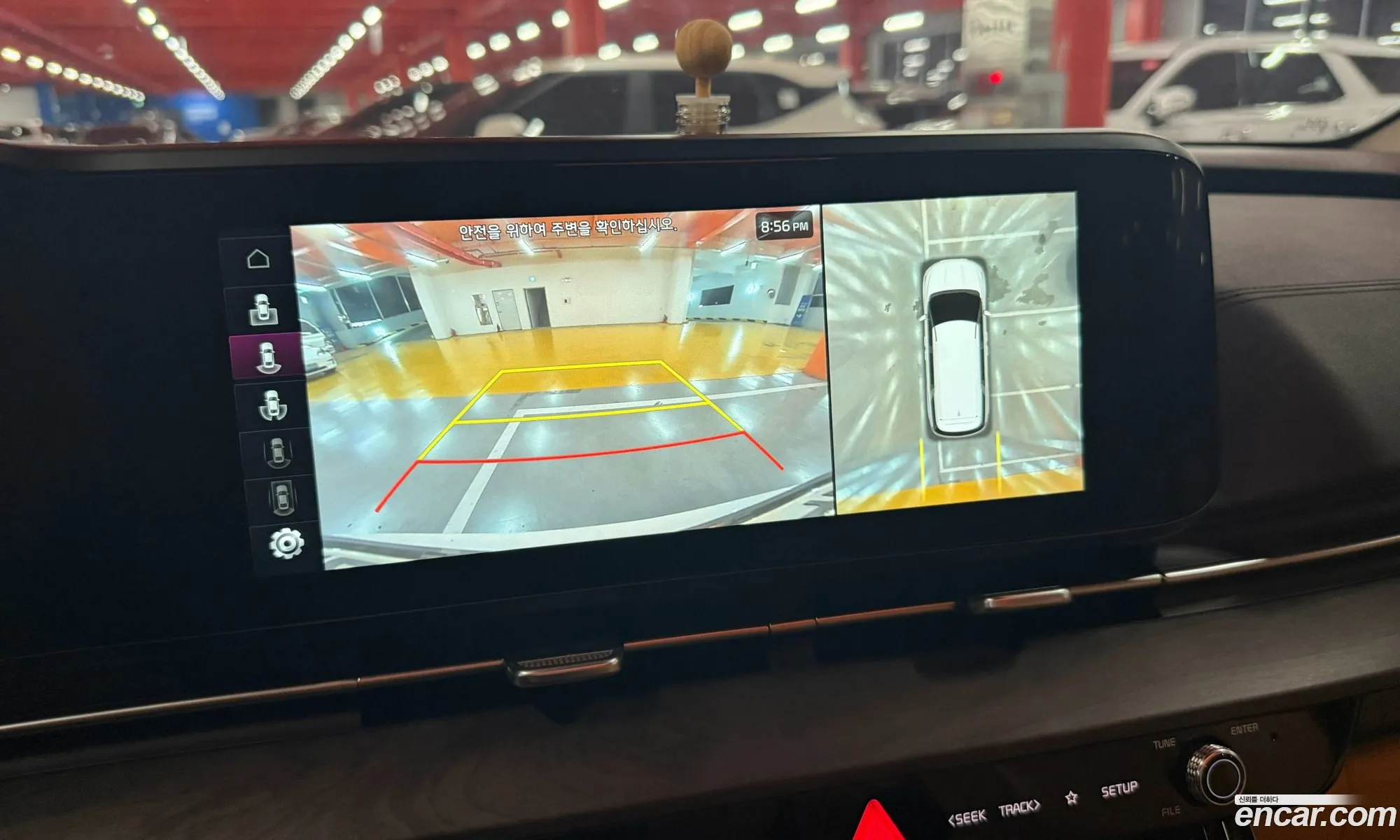 Kia Carnival 2023 — 4