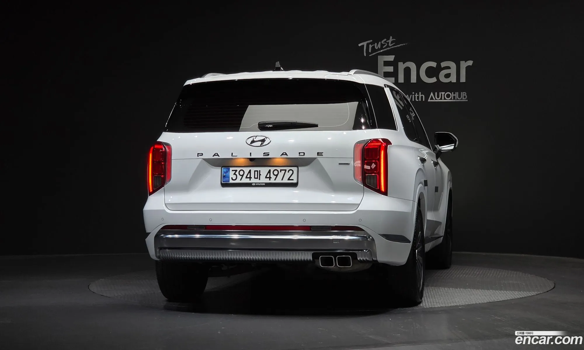 Hyundai Palisade 2023 — 37