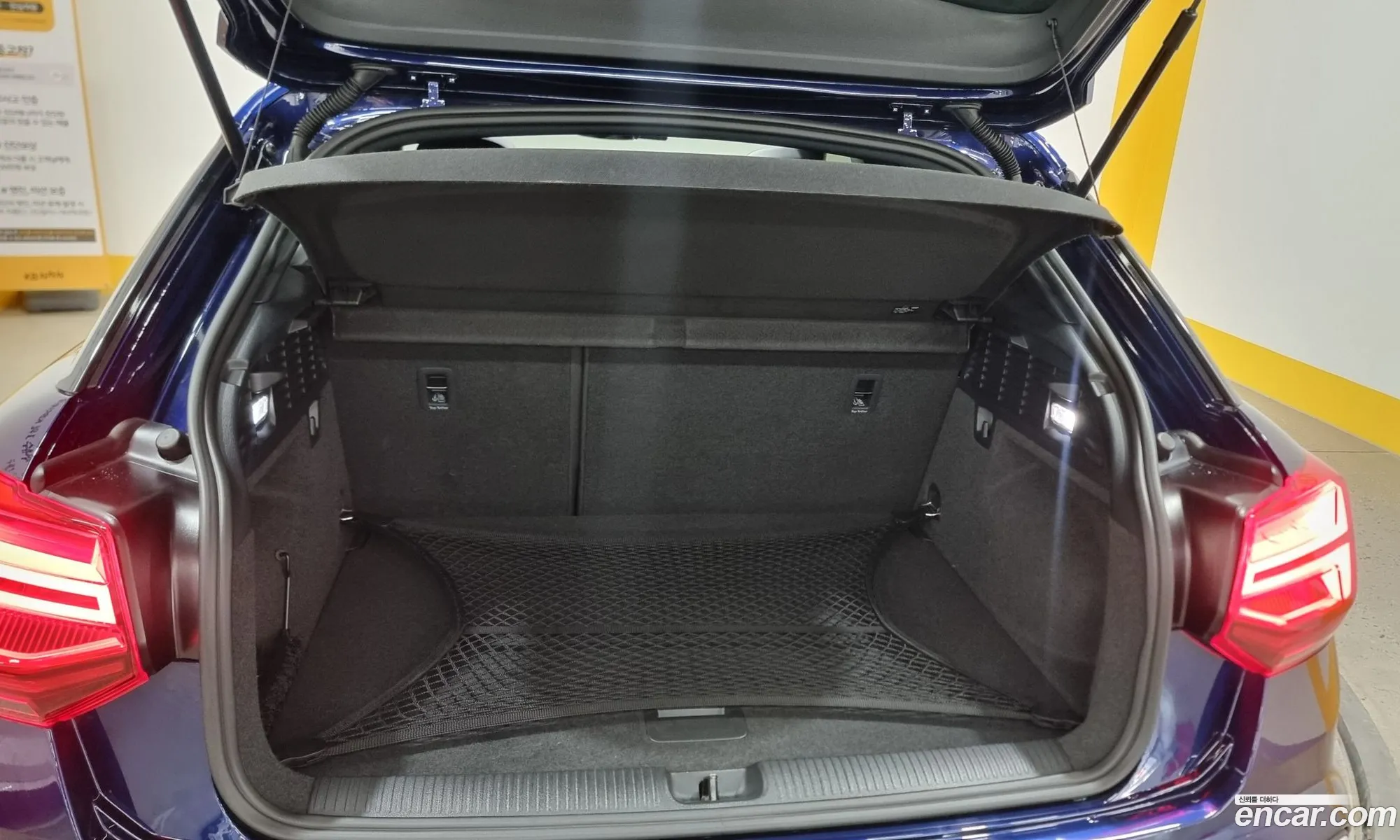 Audi Q2 2023 — 7