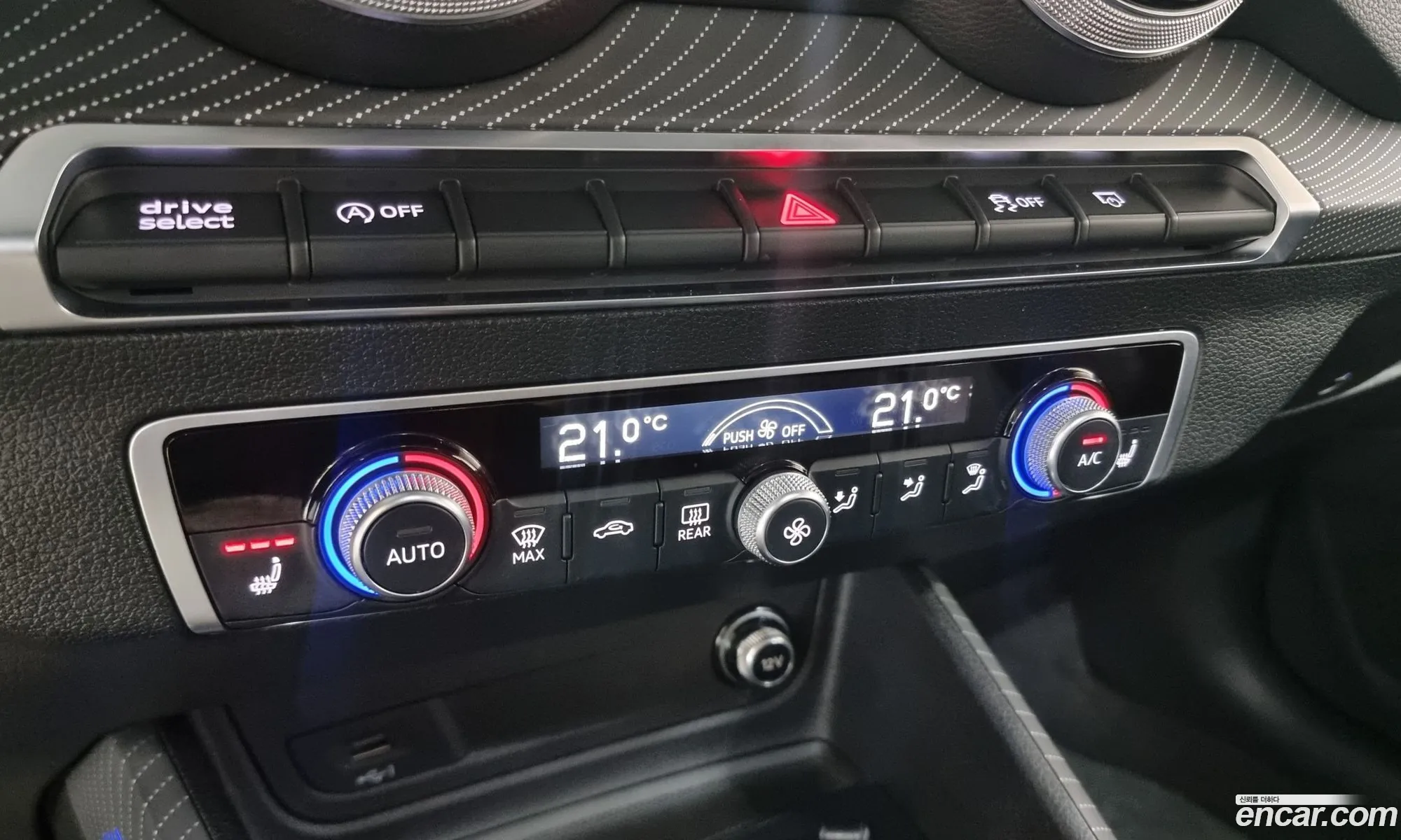 Audi Q2 2023 — 16
