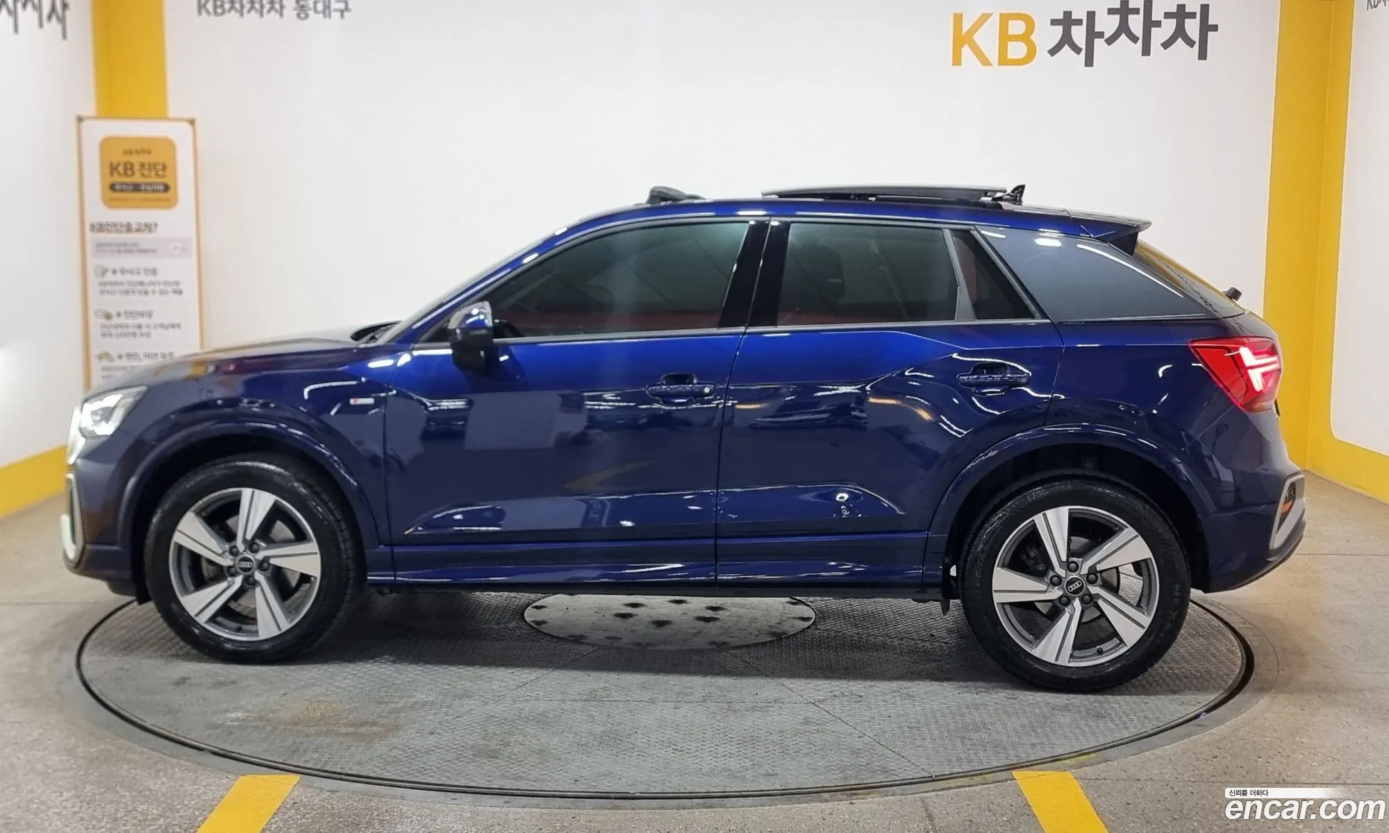 Audi Q2 2023 — 17