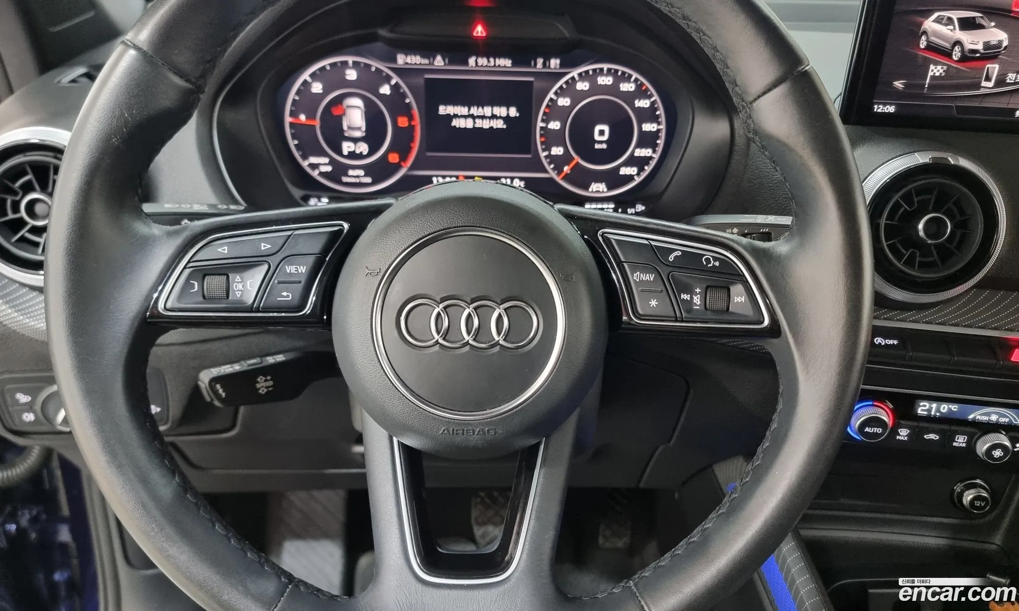 Audi Q2 2023 — 6