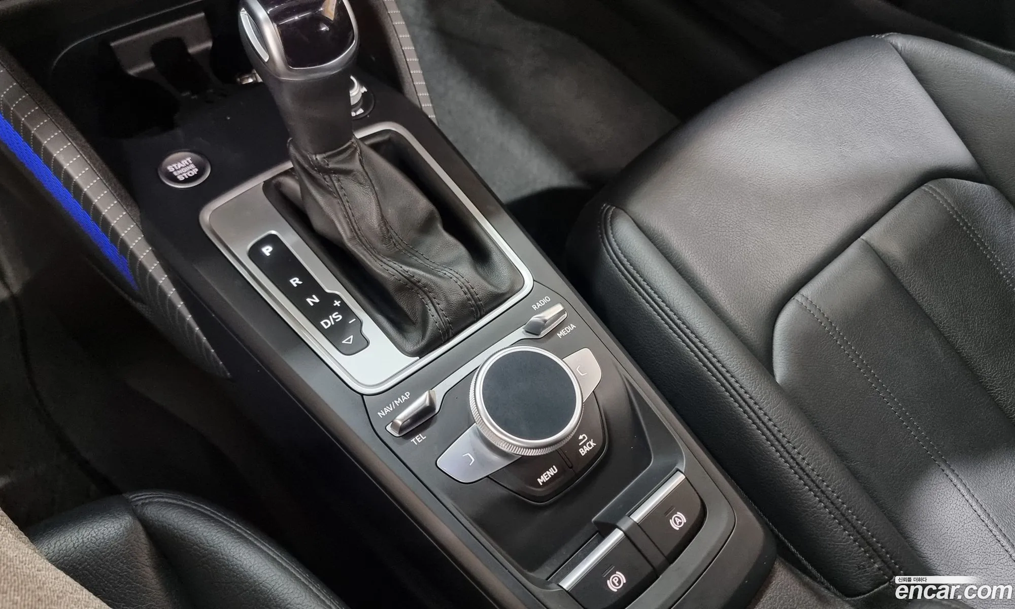 Audi Q2 2023 — 15