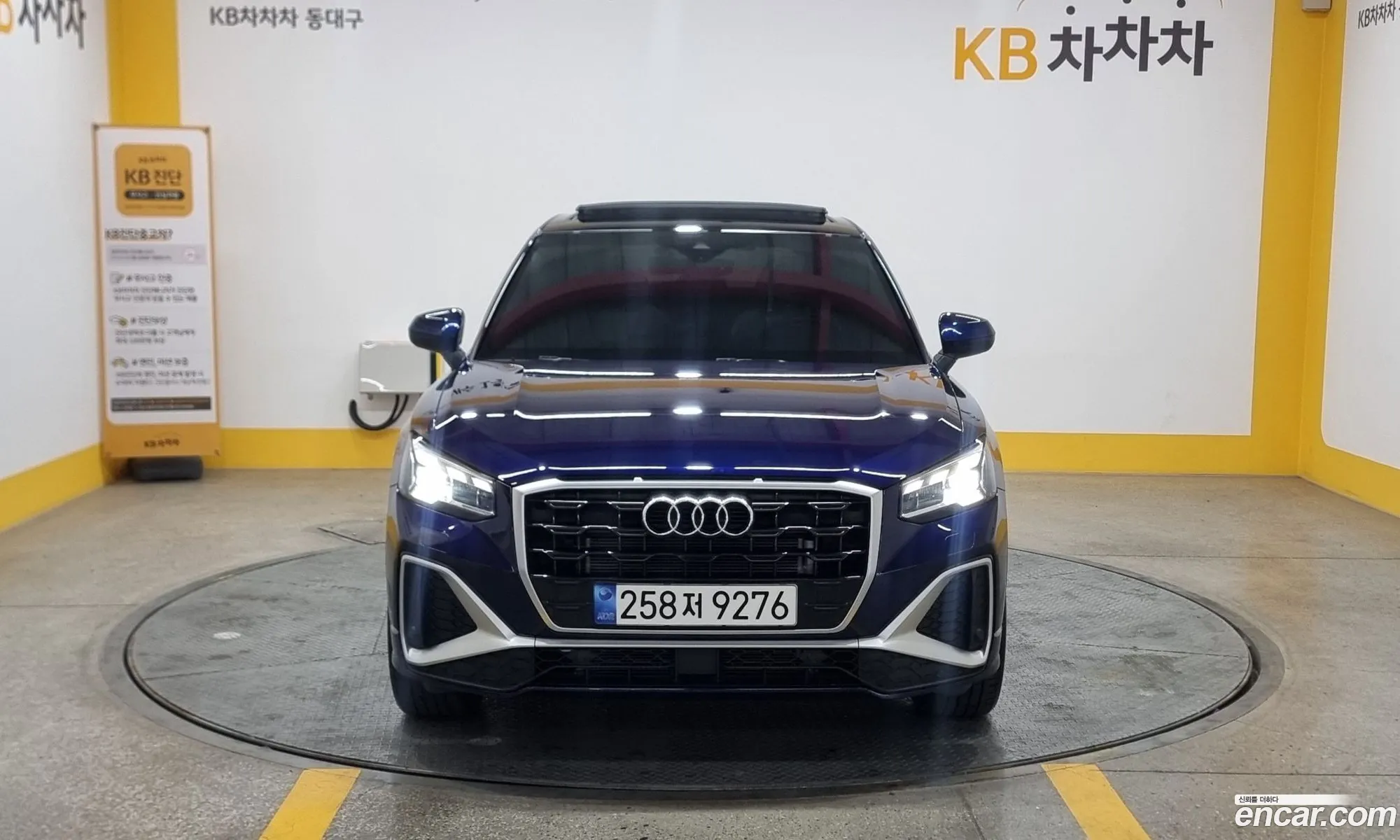 Audi Q2 2023 — 19